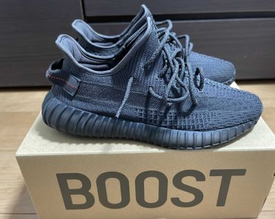 adidas YEEZY Boost 350 V2 "Black"