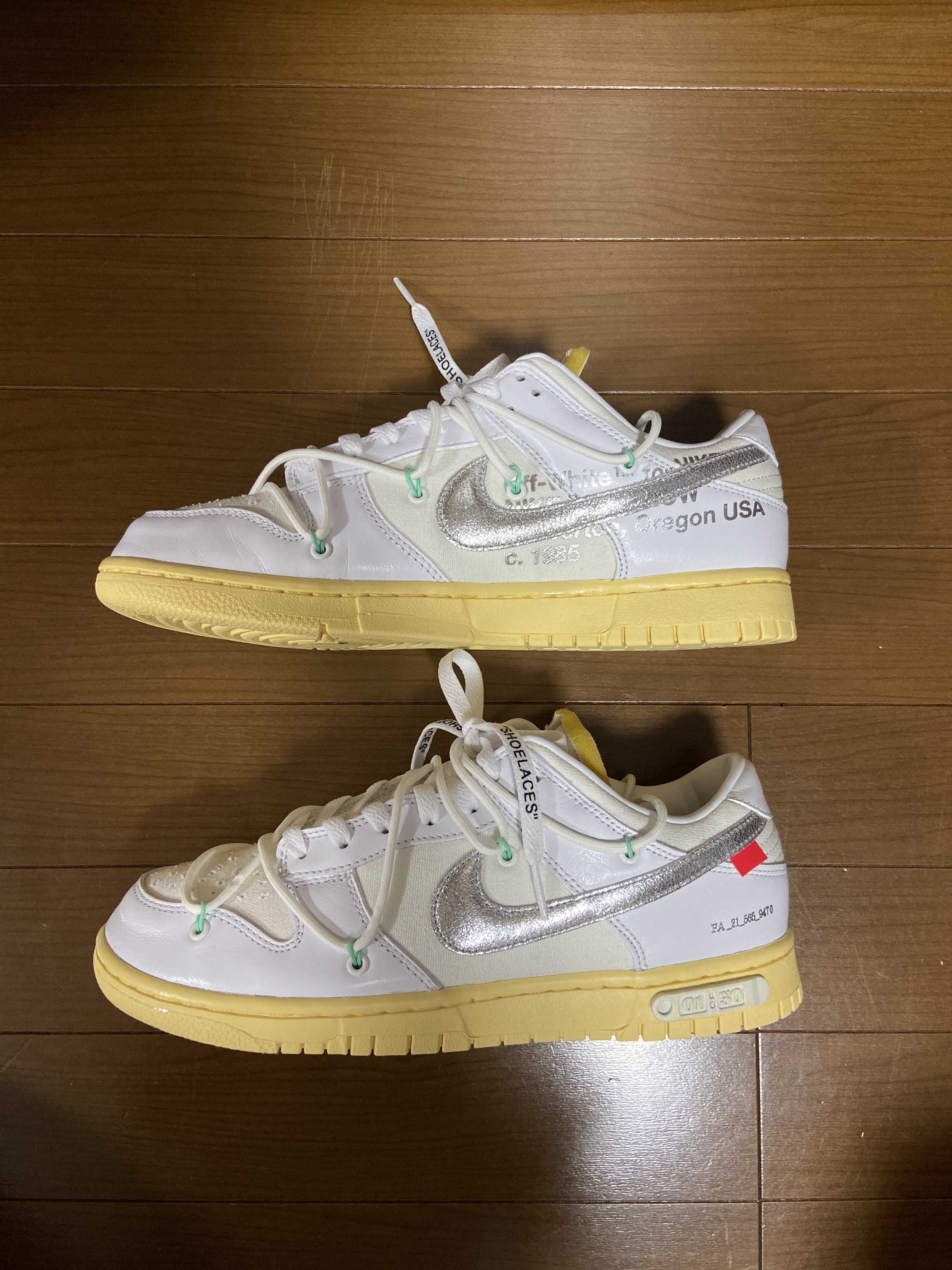 Off-White × Nike Dunk Low 1 of 50 "Lot.1"