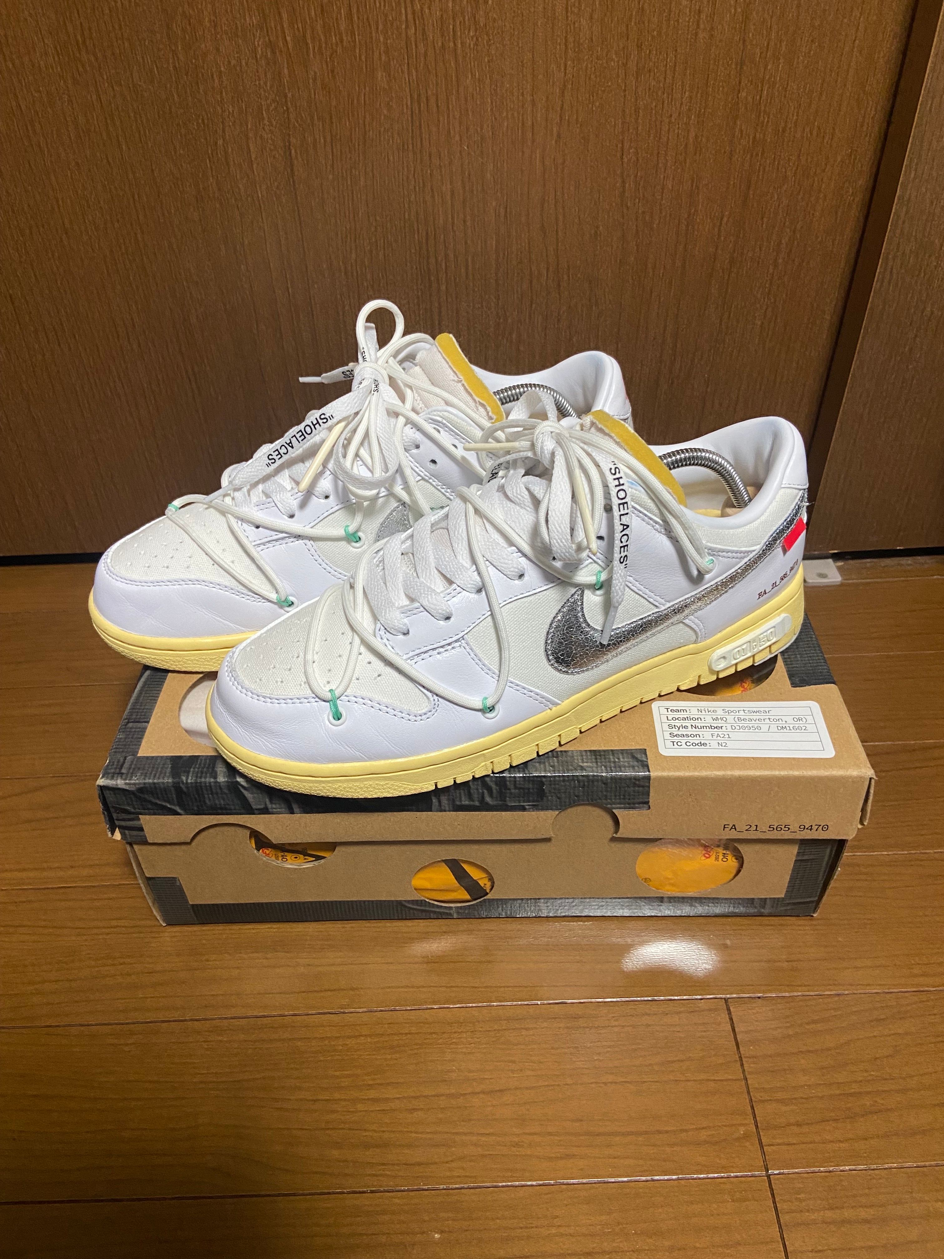 Off-White × Nike Dunk Low 1 of 50 "Lot.1"