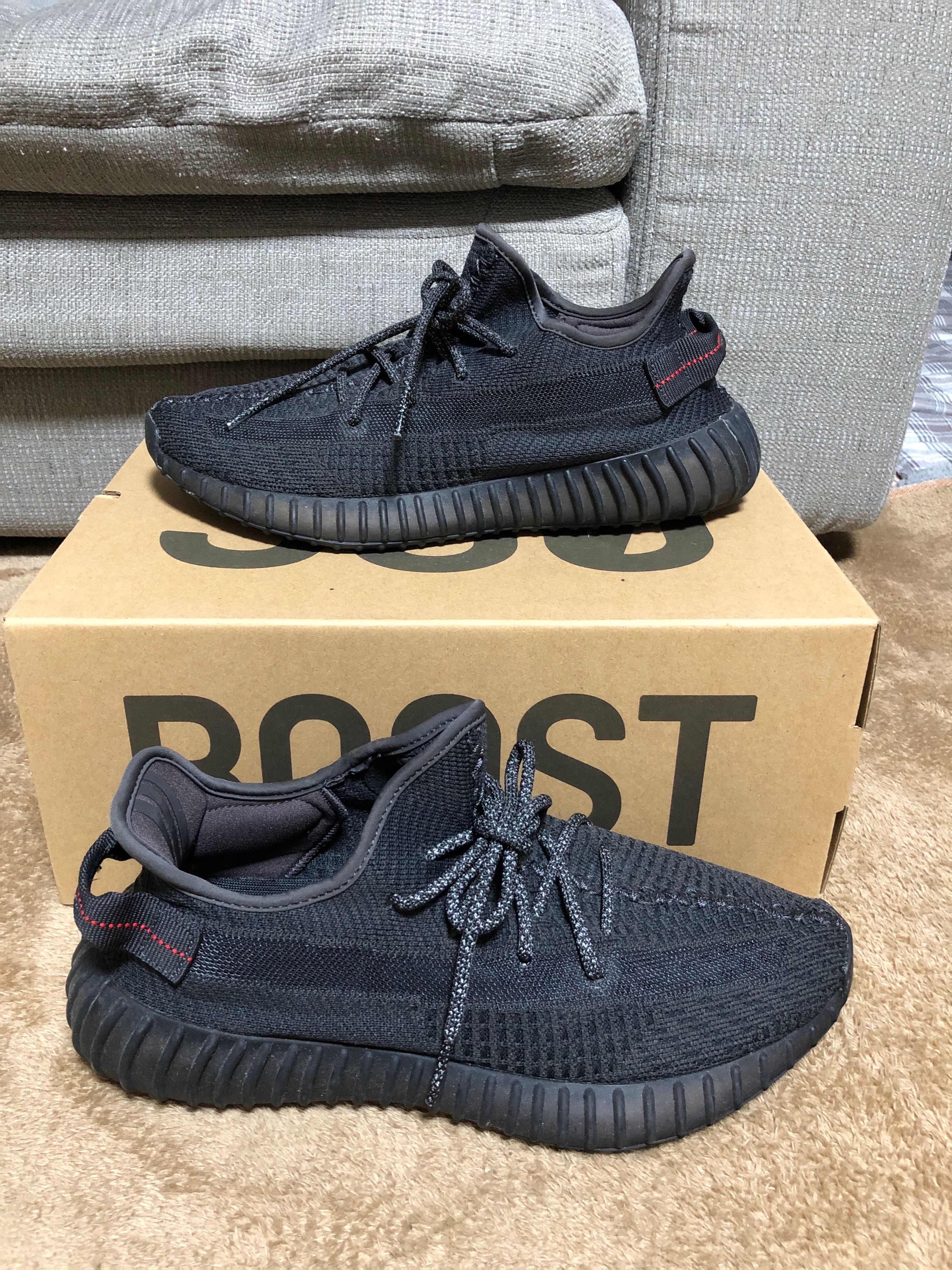 adidas YEEZY Boost 350 V2 "Black"