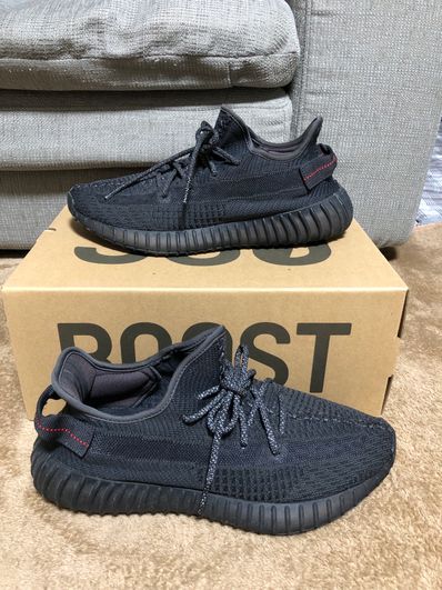 adidas YEEZY Boost 350 V2 "Black"