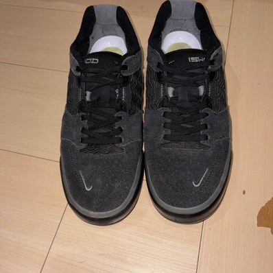 Nike SB Ishod Wair "Black Smoke Grey"