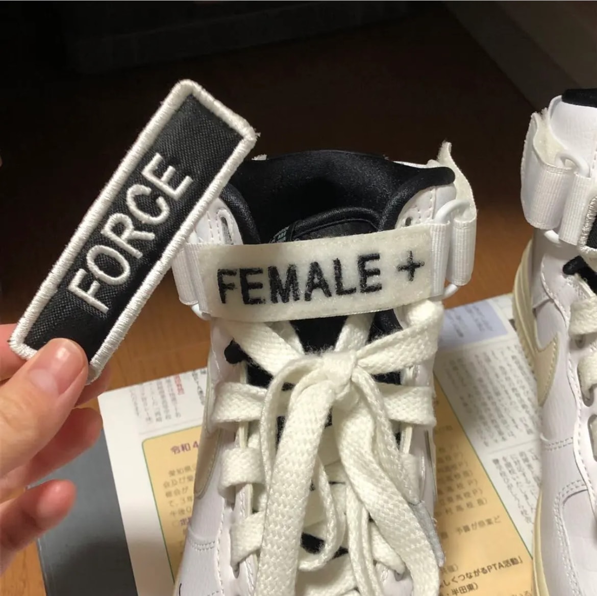Nike Women's Air Force 1 High Utility "White Light Cream"