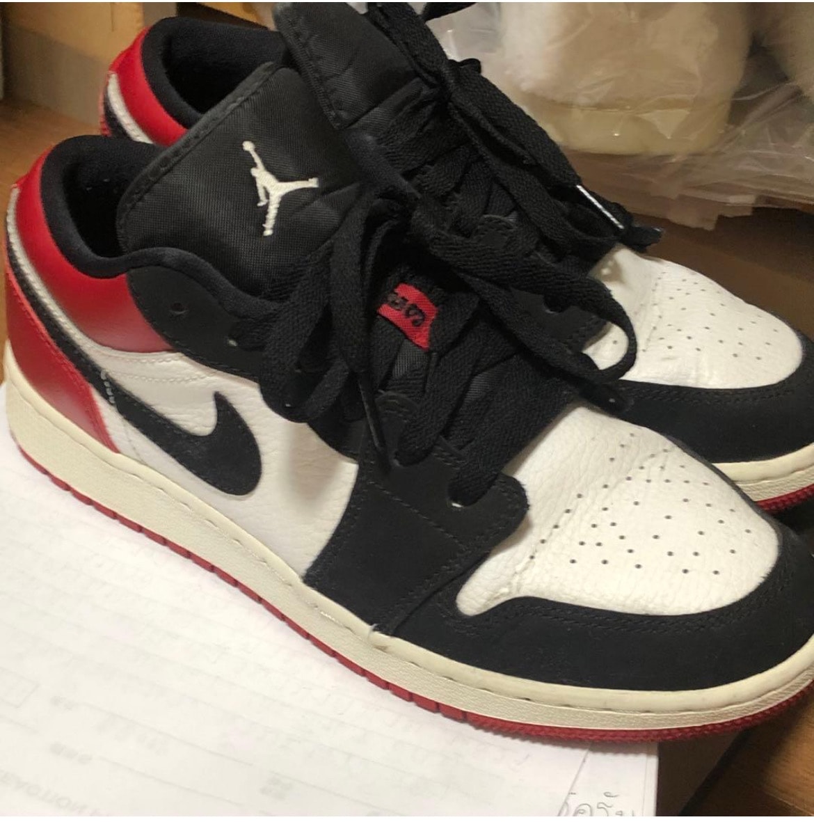 Nike Air Jordan 1 Low "Black Toe"