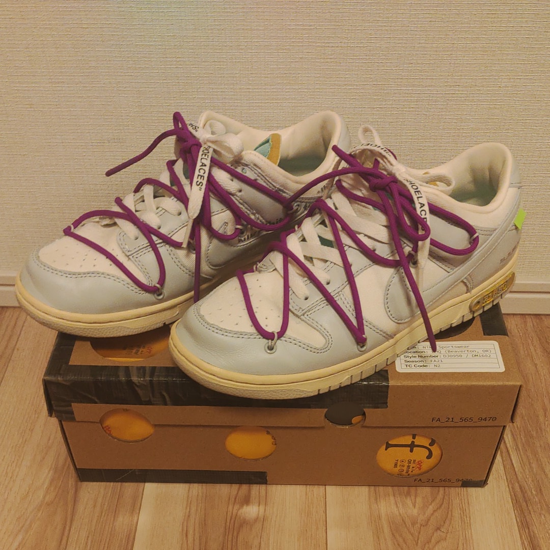 Off-White × Nike Dunk Low 1 of 50 "Lot.21"