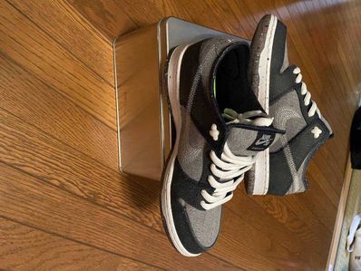 Nike SB Dunk Low PRO "Dark Grey"