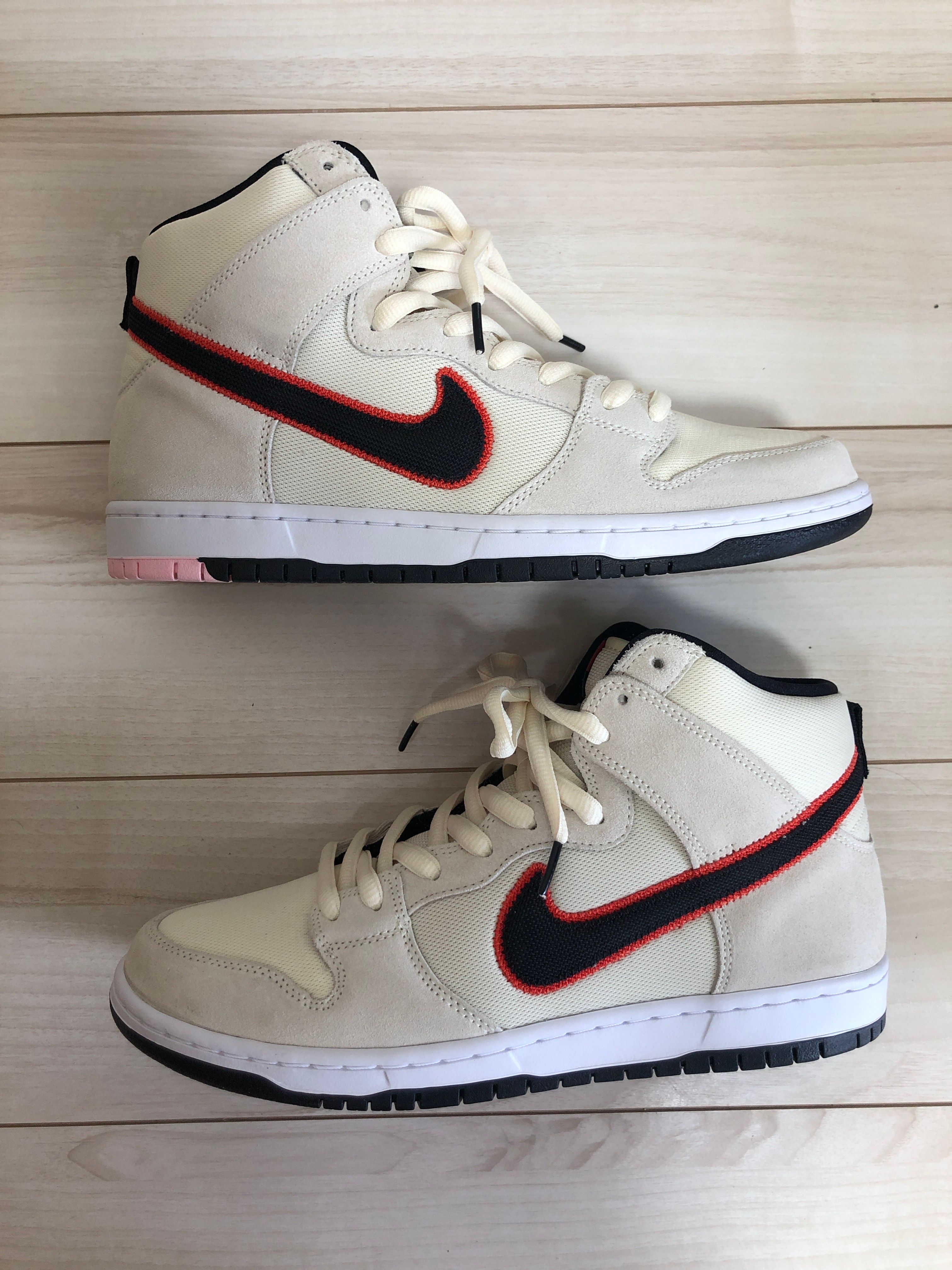 Nike SB Dunk High "San Francisco Giants/Coconut Milk and Black"