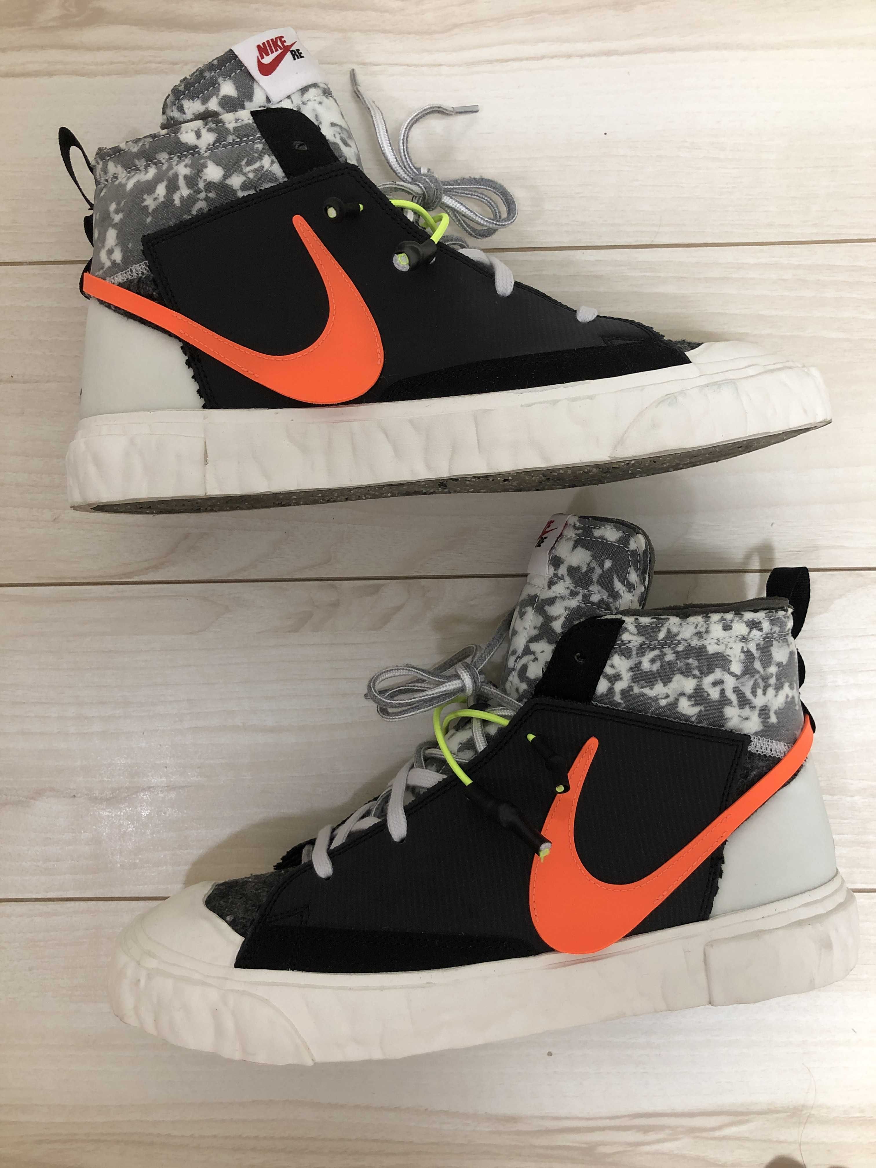 READYMADE × Nike Blazer Mid "Black"