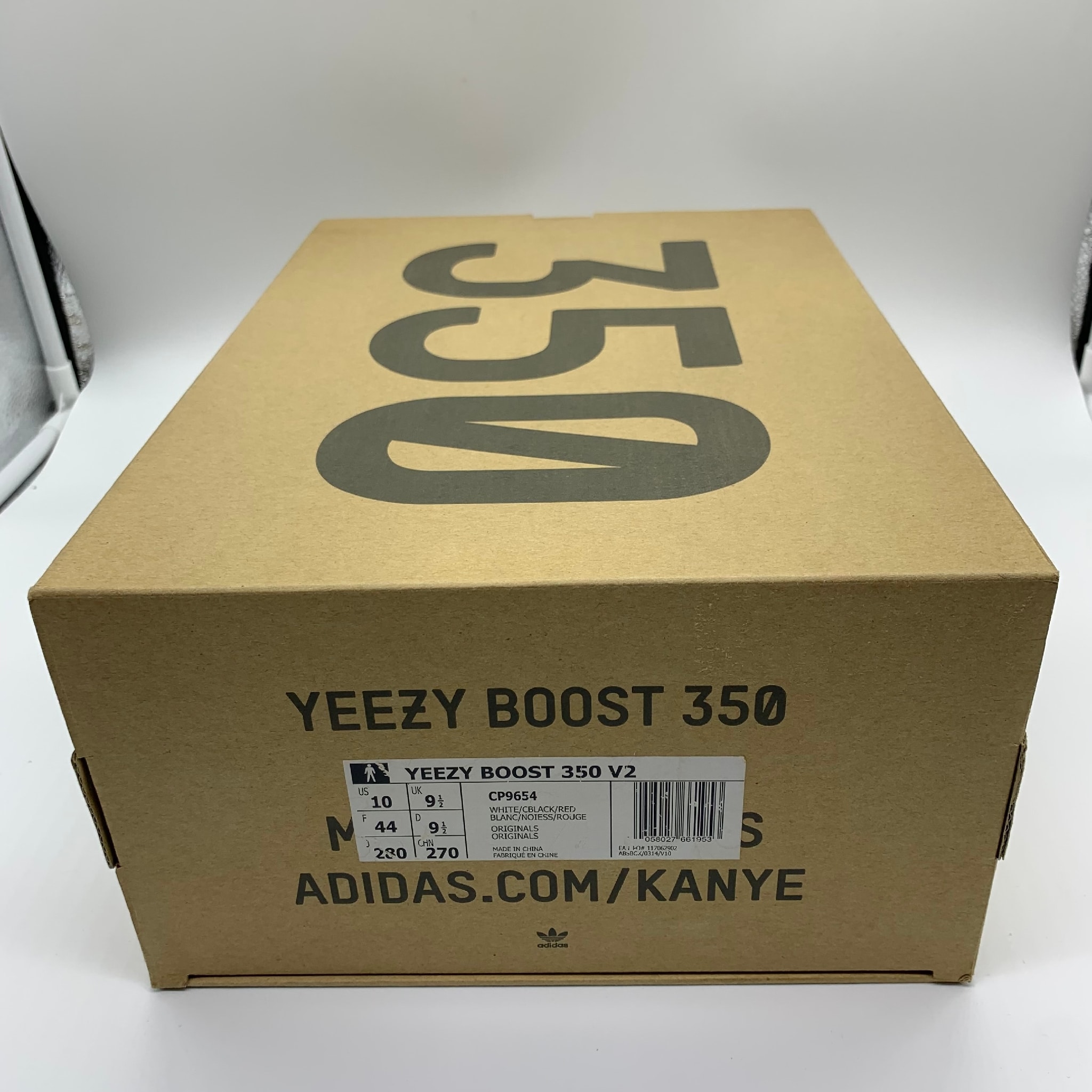 adidas YEEZY Boost 350 V2 "Zebra"