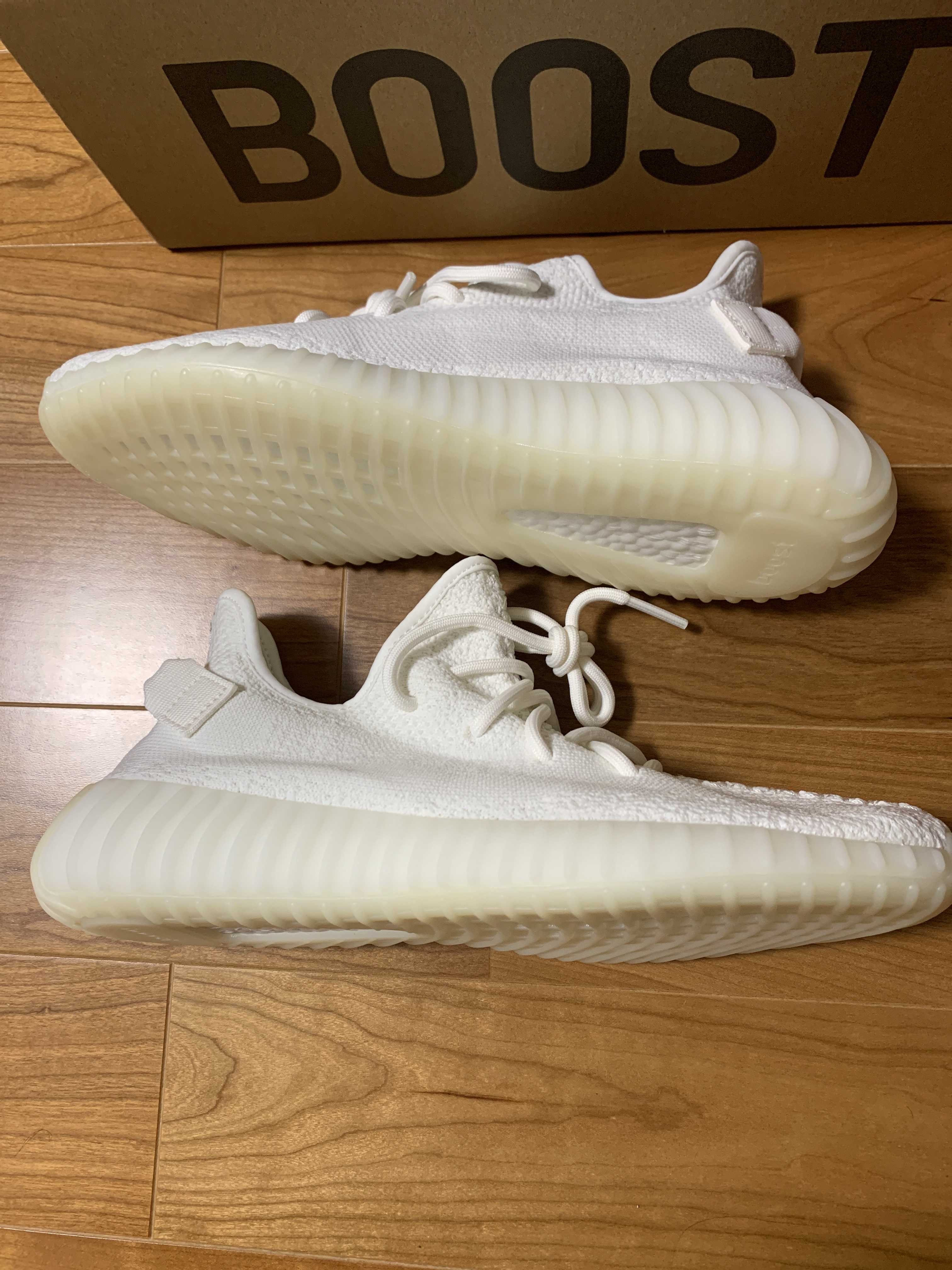 adidas YEEZY Boost 350 V2 "Cream White"