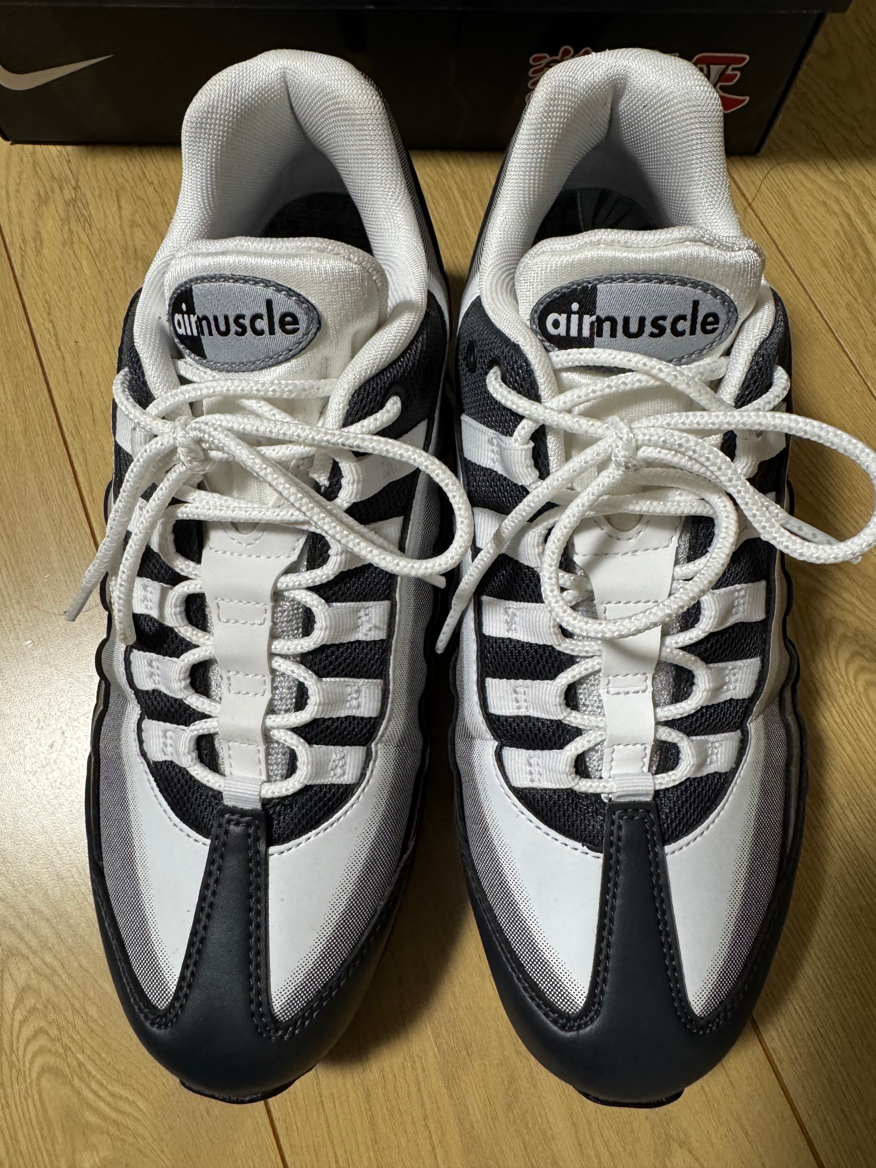 Yu-Gi-Oh! × Nike Air Max 95 "Air Muscle/Jonouchi" (Japan Exclusive)