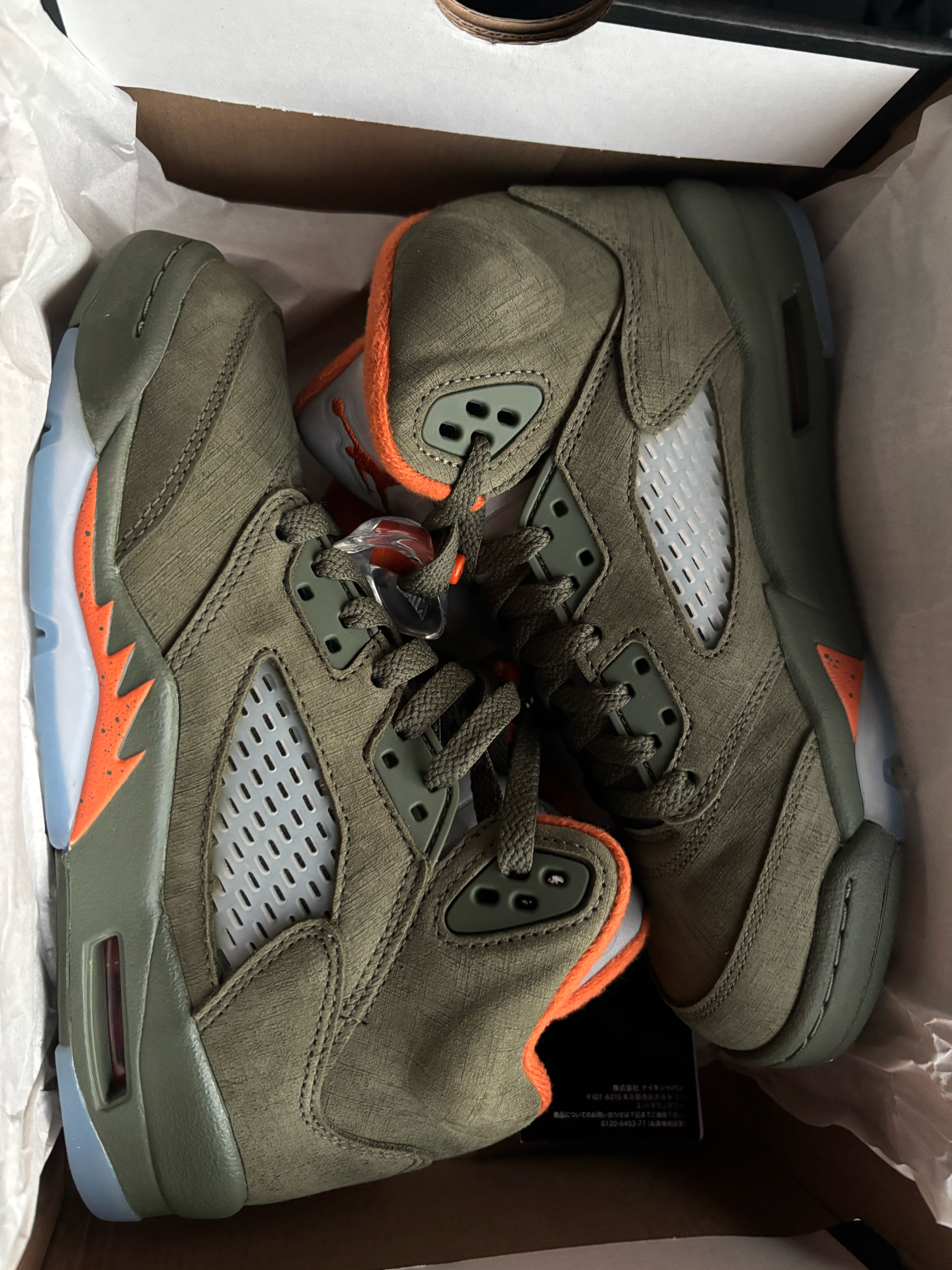 Nike GS Air Jordan 5 Retro "Olive"