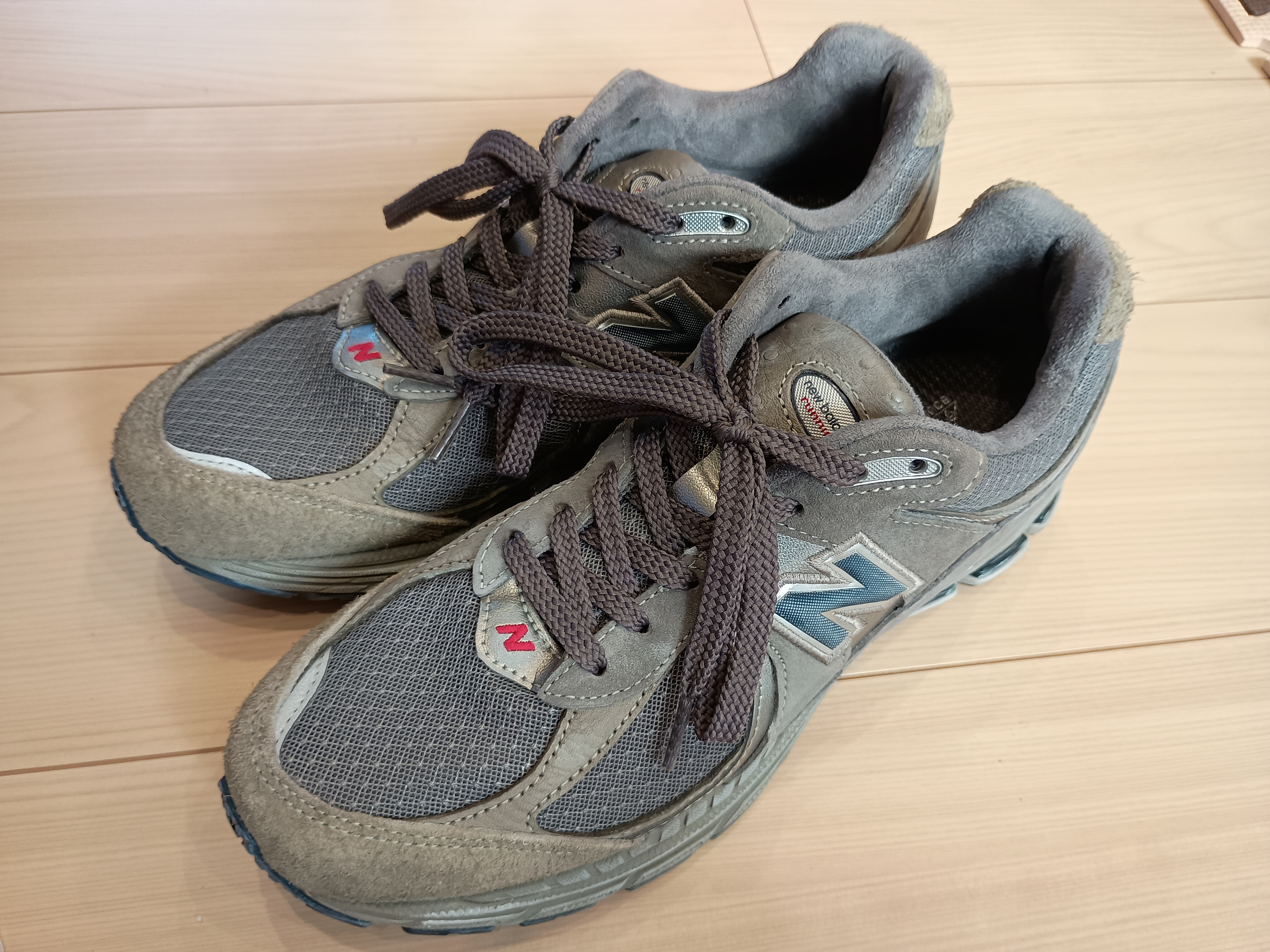 New Balance 2002R "Gray"