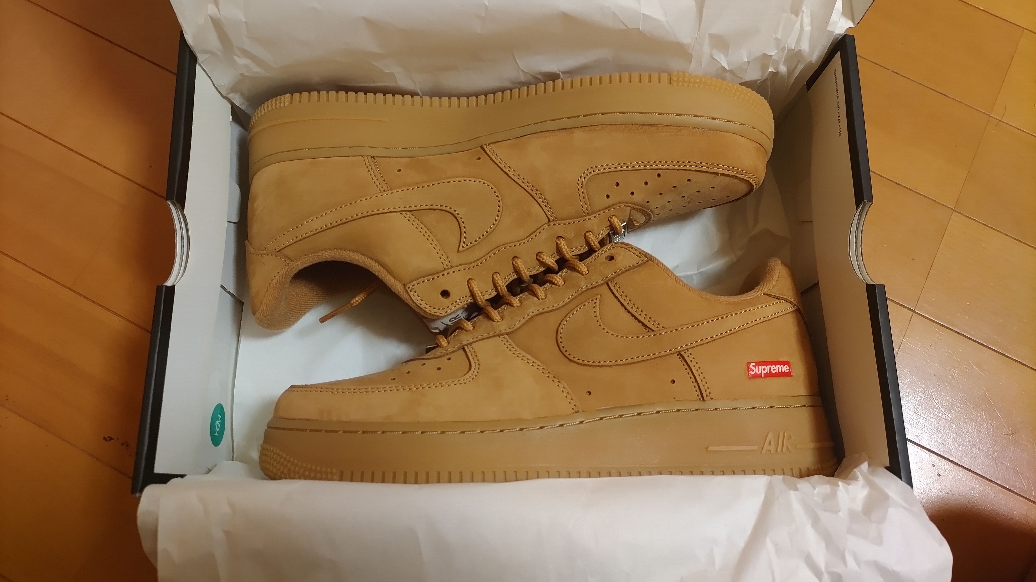 Supreme × Nike Air Force 1 Low "Flax/Wheat"