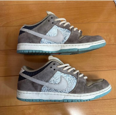 Nike SB Dunk Low Pro "Big Money Savings"