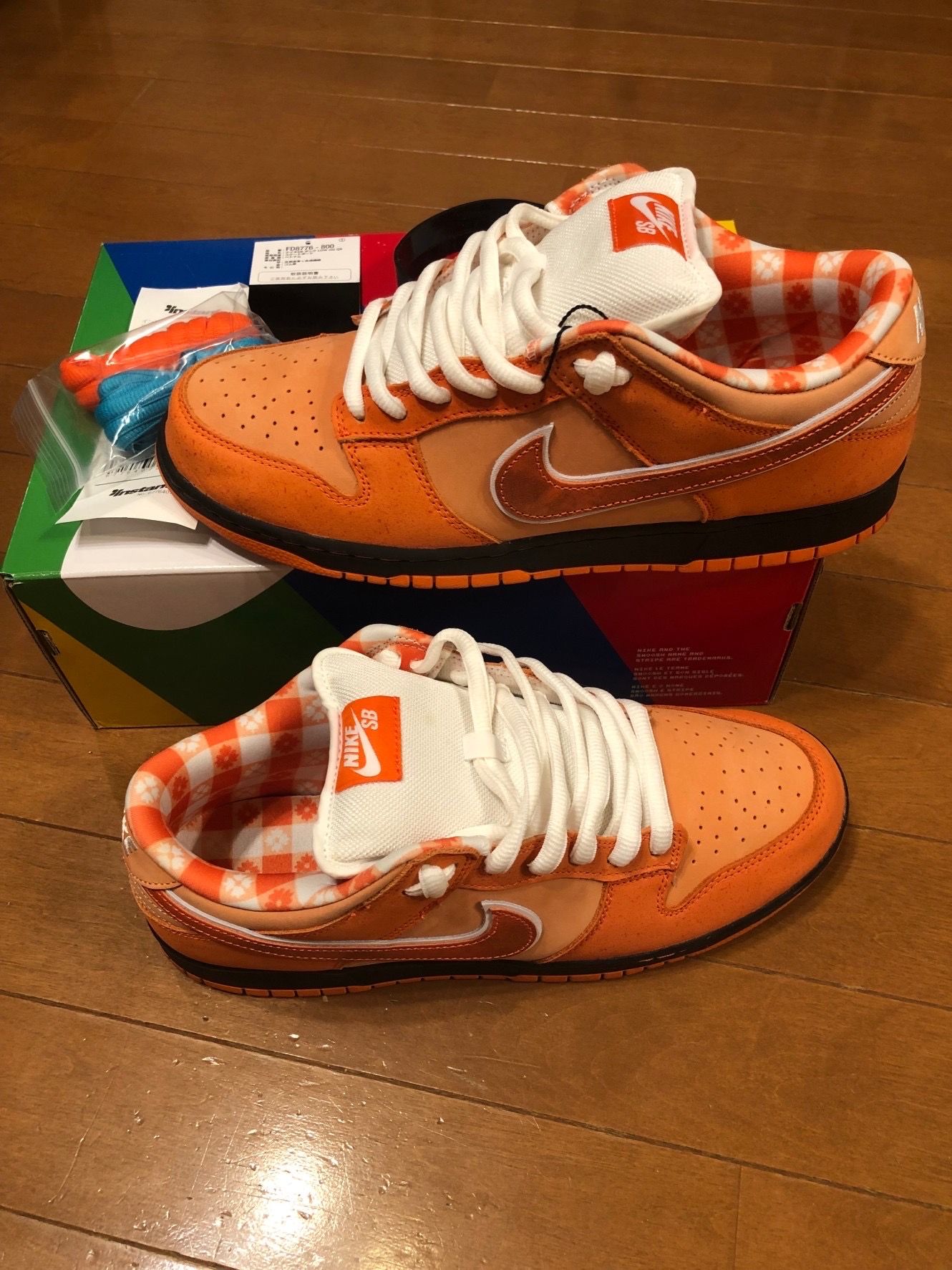 Concepts × Nike SB Dunk Low SP "Orange Lobster"