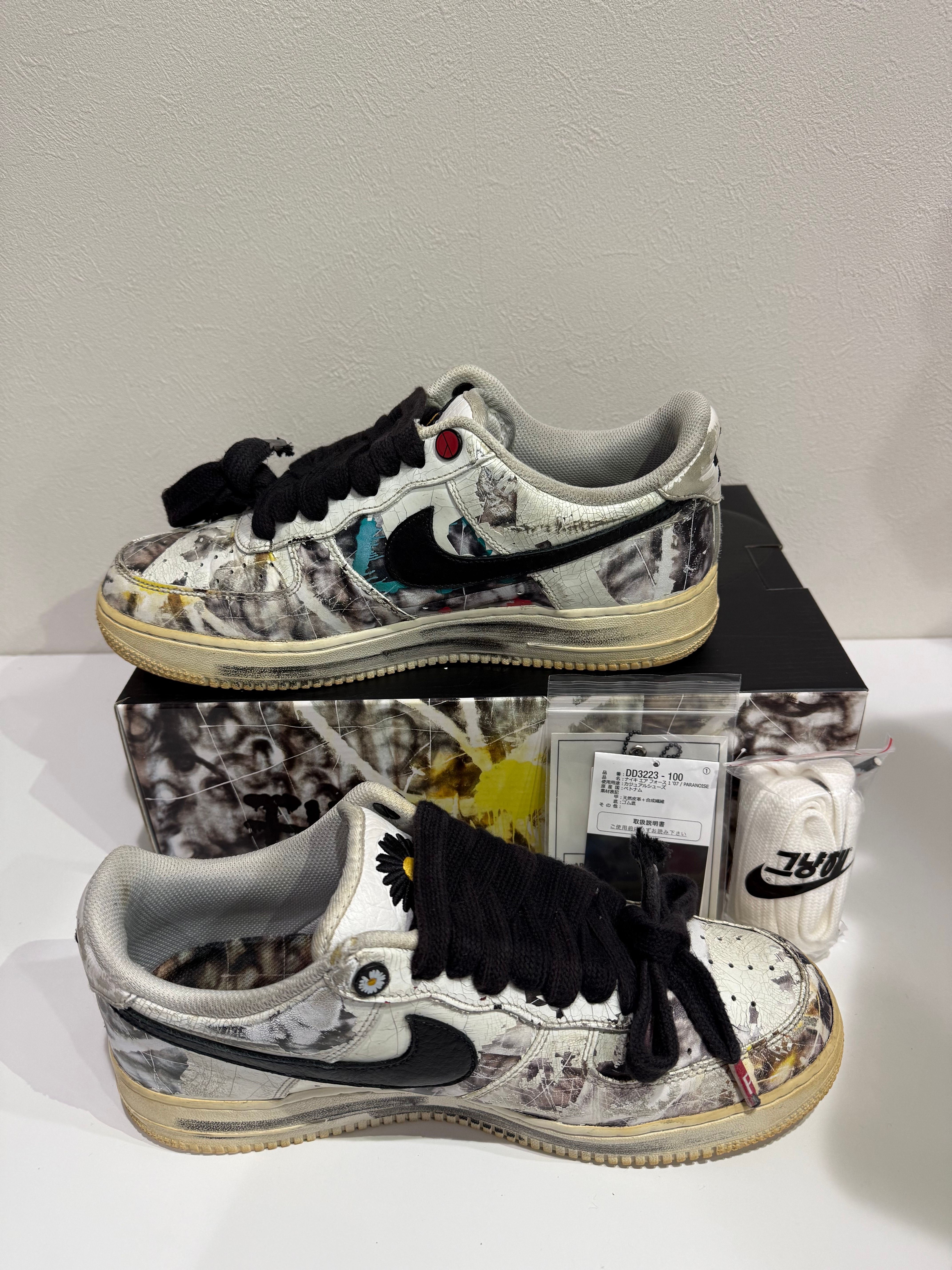 PEACEMINUSONE × Nike Air Force 1 Low "Para-noise/White/Black" / G-DRAGON