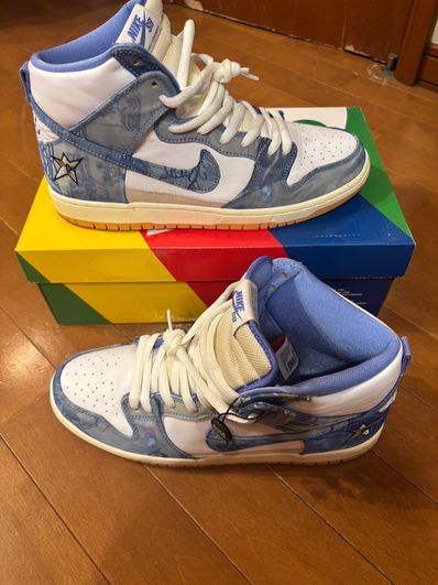 Carpet Company × Nike SB Dunk High "Royal Pulse"