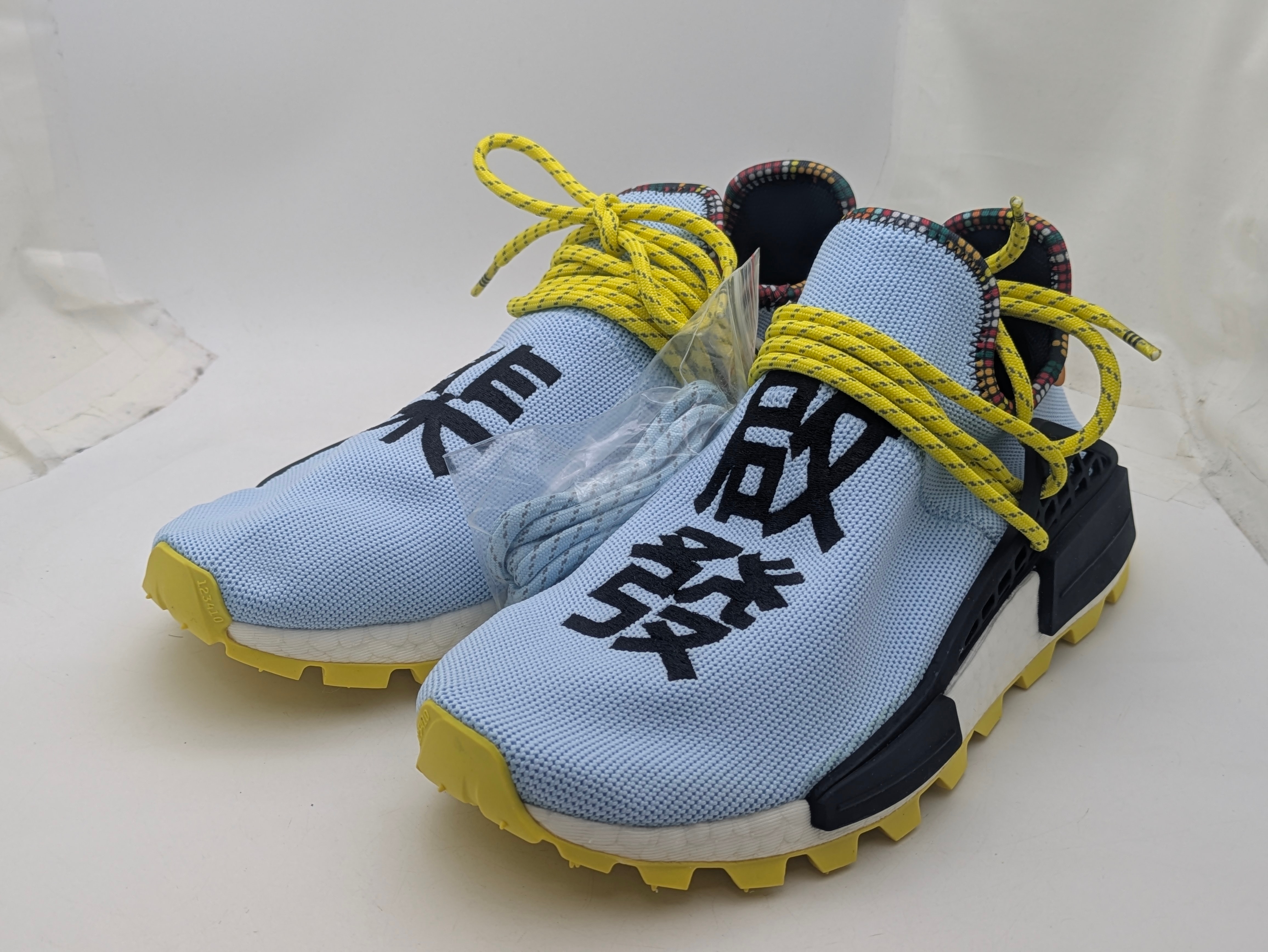 Pharrell Williams × adidas NMD HU Inspiration Pack "Cler Sky"