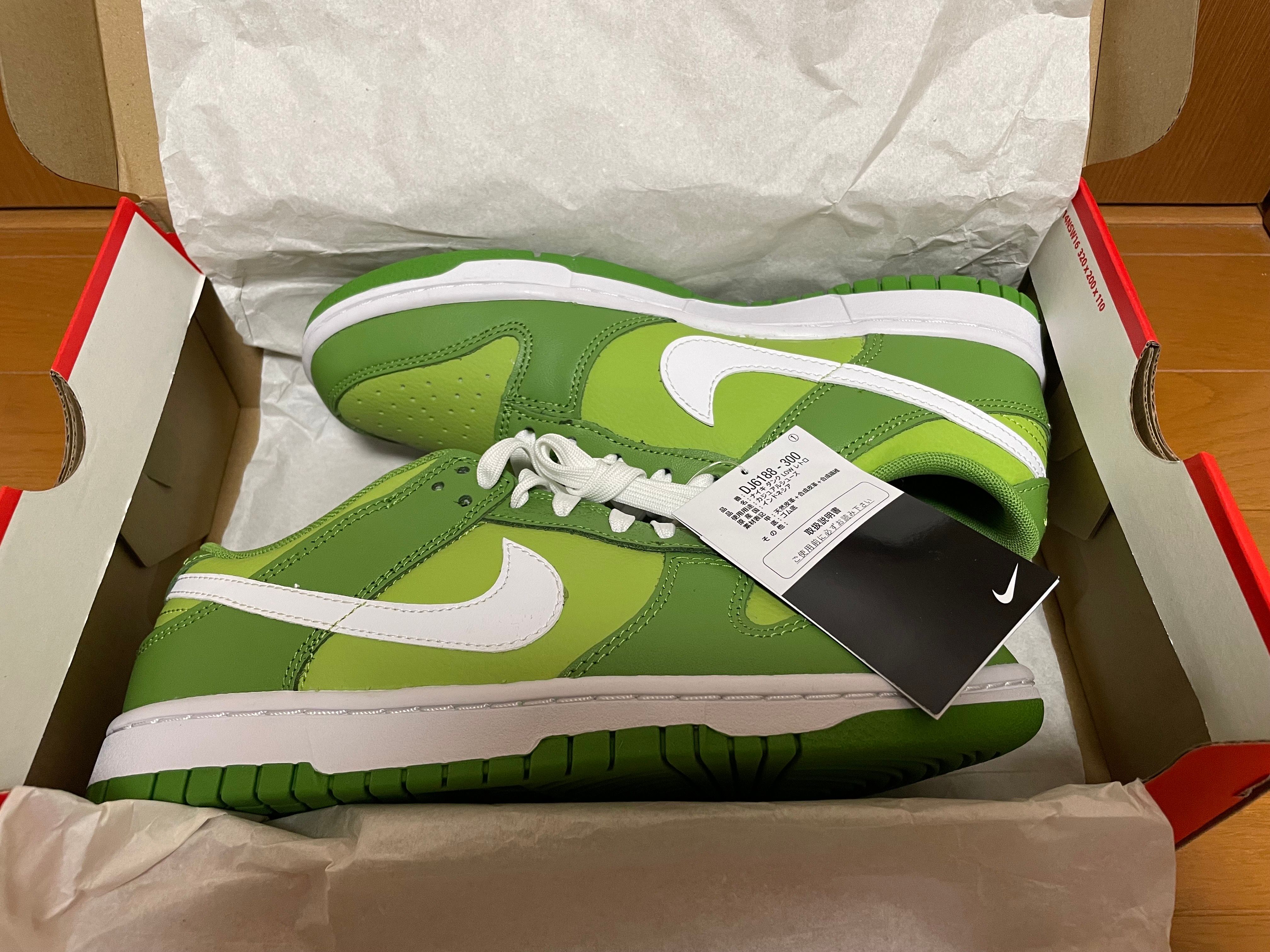 Nike Dunk Low "Chlorophyll/White/Vivid Green"