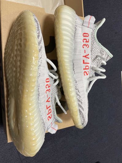 adidas YEEZY Boost 350 V2 "Blue Tint"