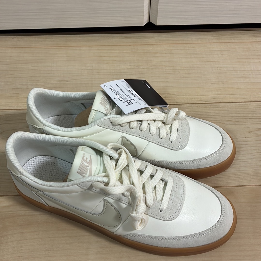 Nike Women's Killshot 2 "Sail/Gum Yellow/Light Orewood Brown"