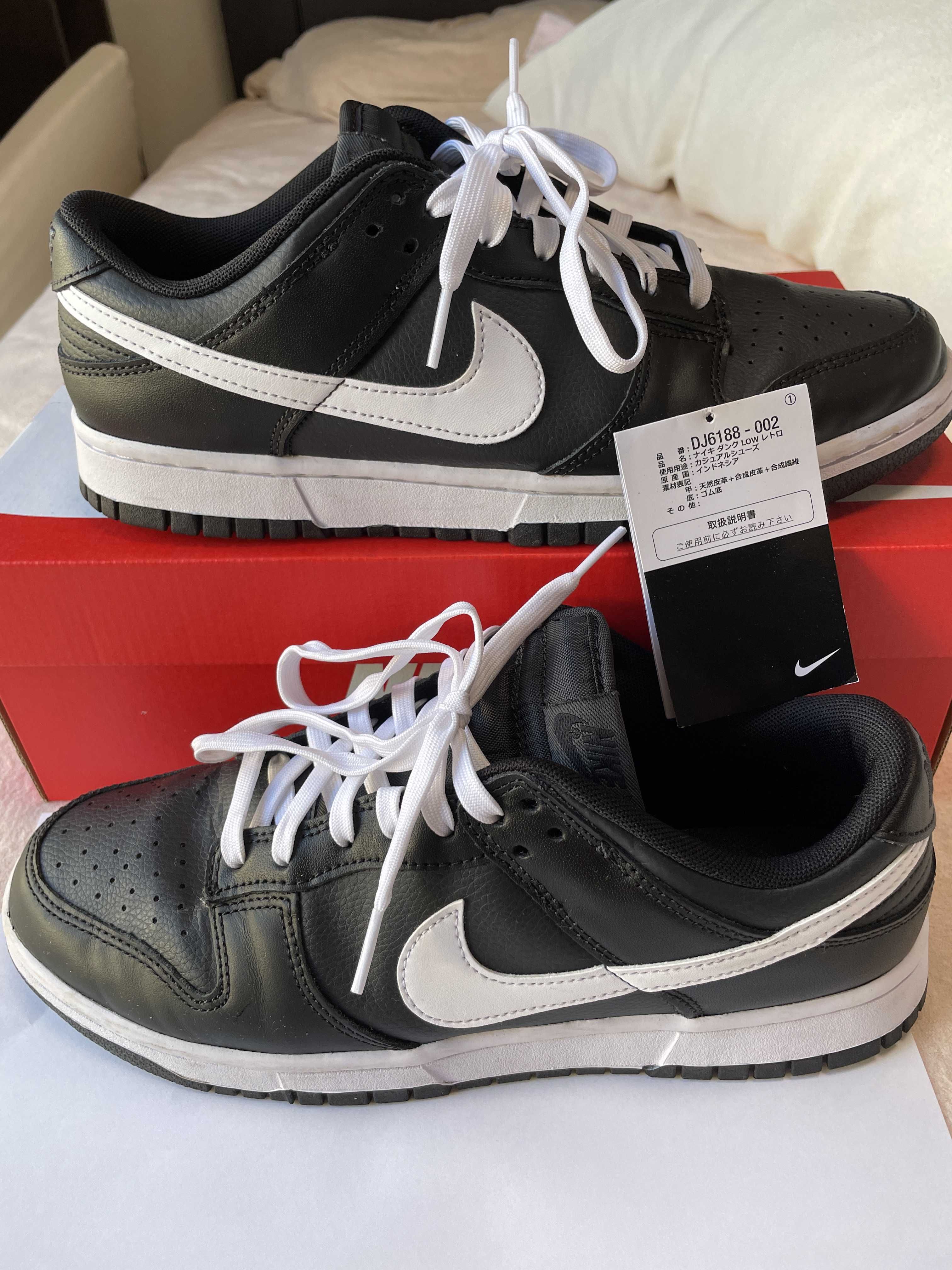 Nike Dunk Low "Black Panda"