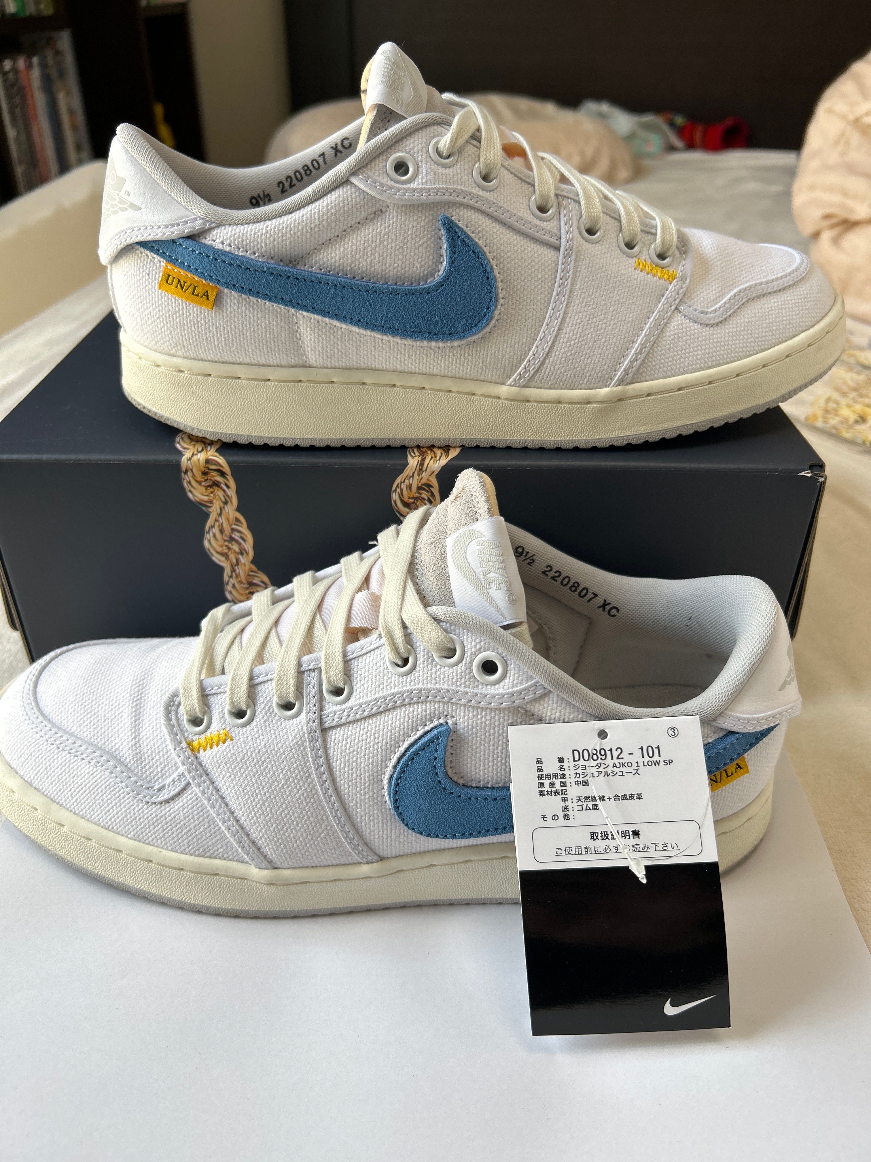 UNION × Nike Air Jordan 1 Low KO "White Canvas"