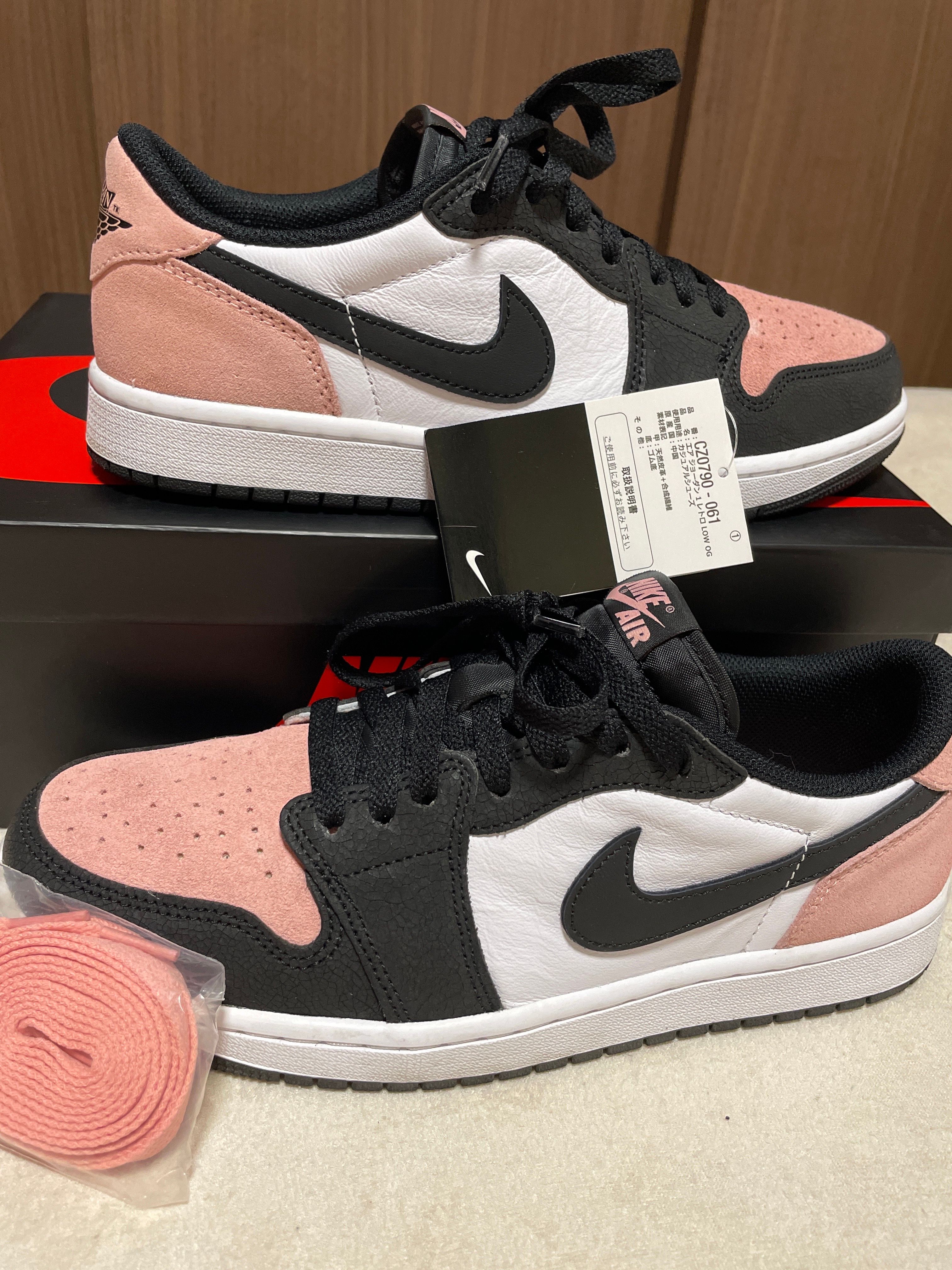 Nike Air Jordan 1 Low OG "Bleached Coral"