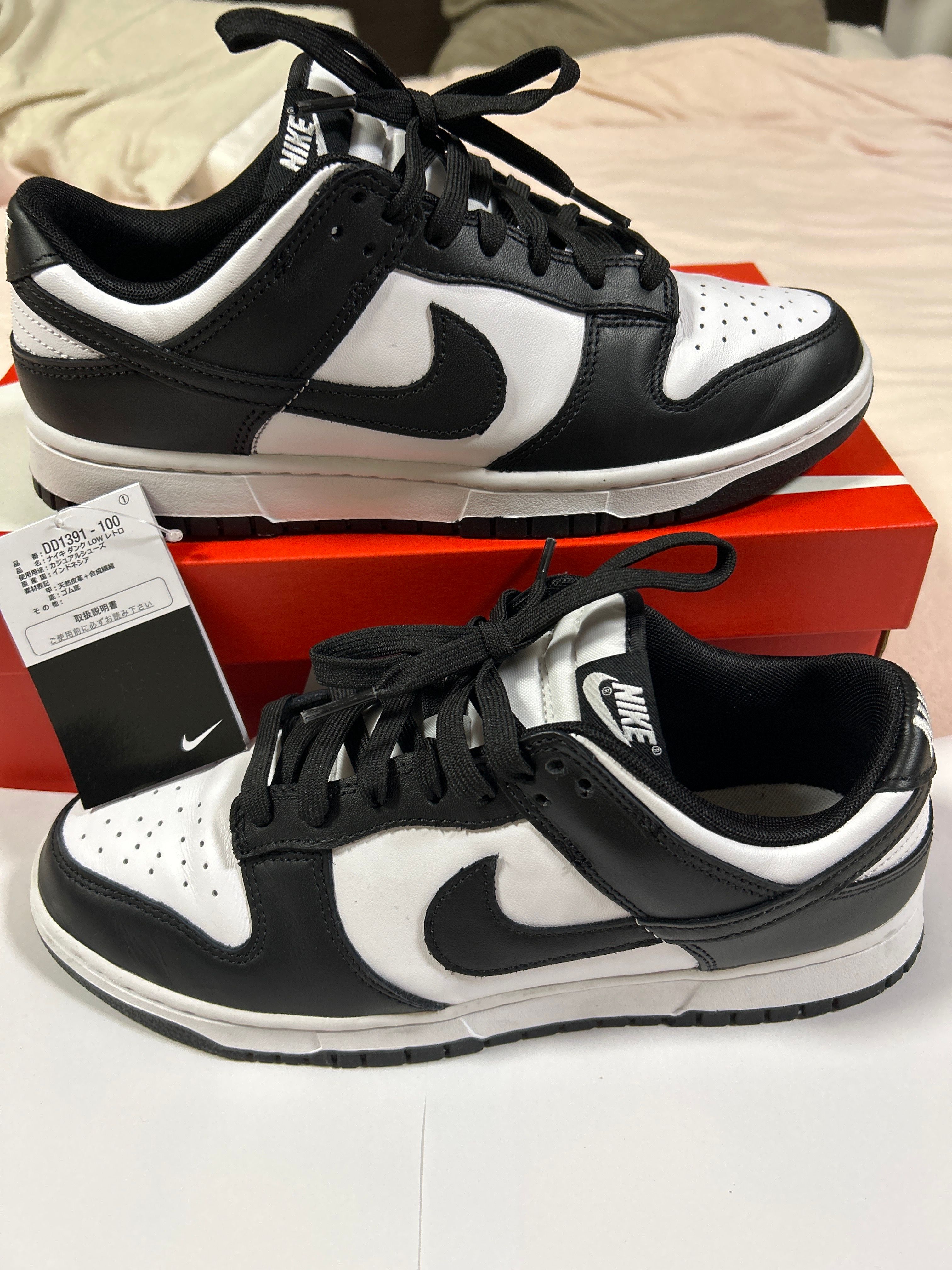 Nike Dunk Low Retro "Panda/White/Black"