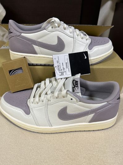 Nike Air Jordan 1 Retro Low OG "Atmosphere Grey"