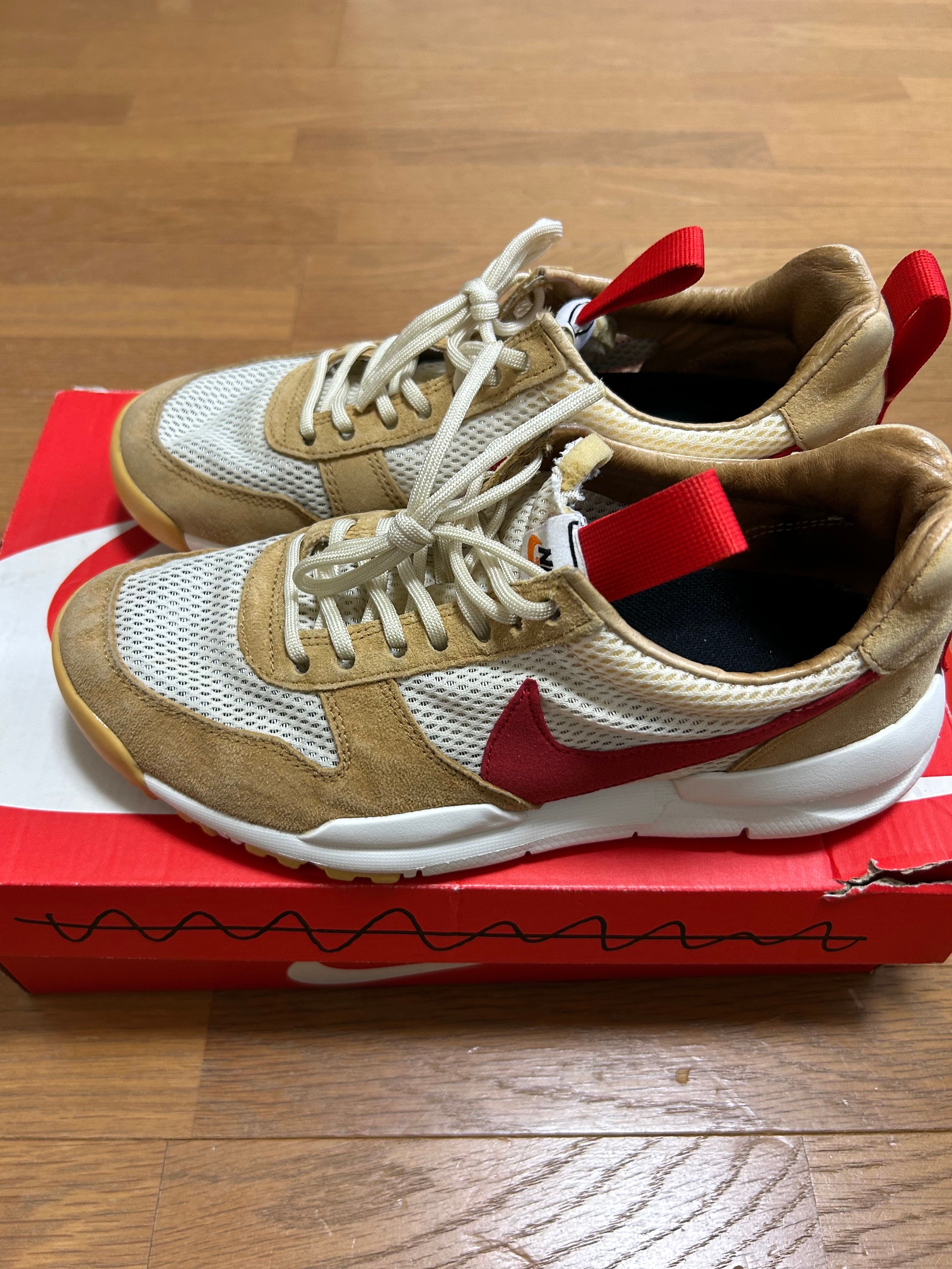 Tom Sachs × Nike Mars Yard 2.0 "Natural/Sport Red-Maple"