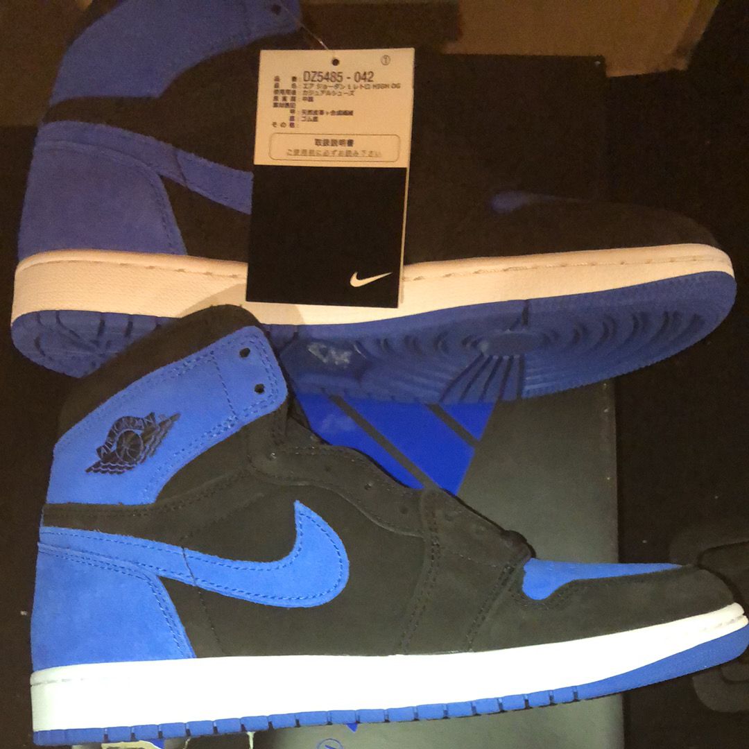 Nike Air Jordan 1 Retro High OG "Royal Reimagined"