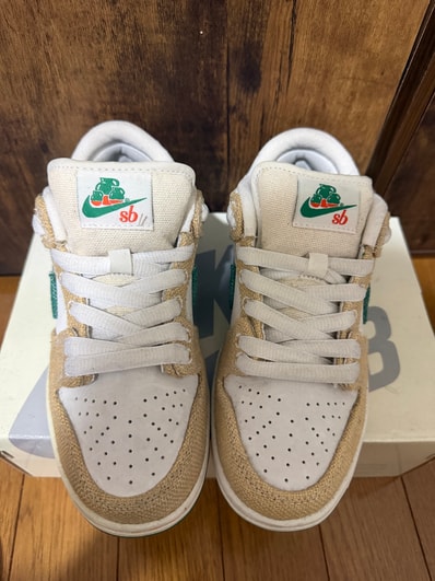 Jarritos × Nike SB Dunk Low "Phantom and Malachite"
