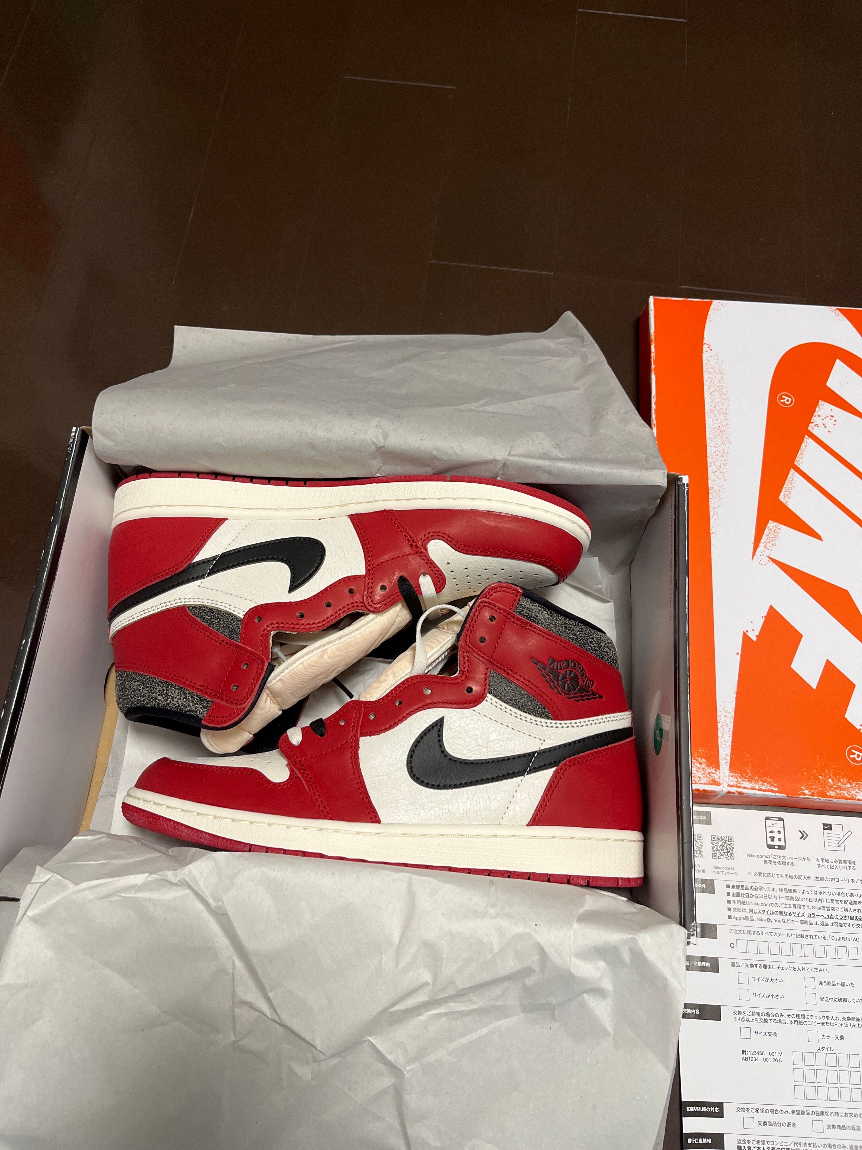 Nike Air Jordan 1 High OG "Lost & Found/Chicago"