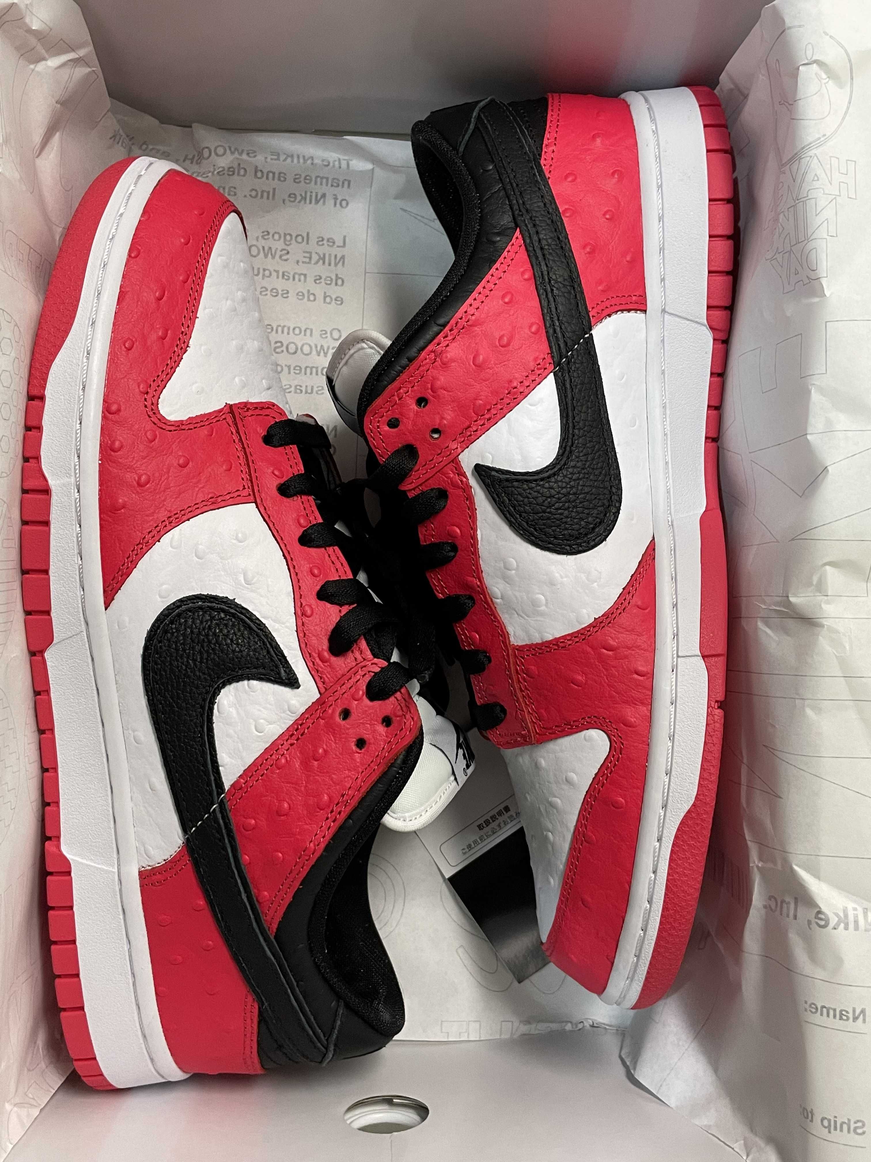 Nike SB Dunk Low Pro "J-Pack Chicago/Varsity Red and White"