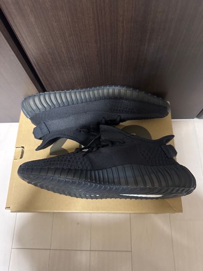 adidas YEEZY Boost 350V2 "Onyx"