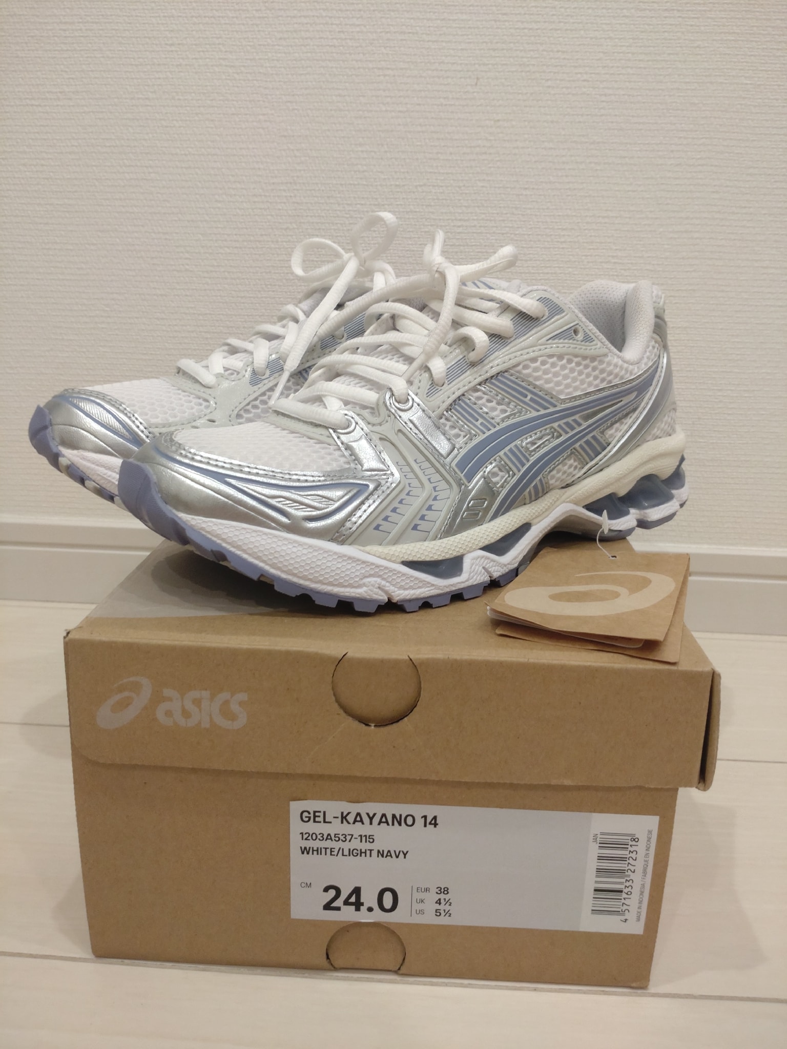 Asics Gel-Kayano 14 "Light Navy"