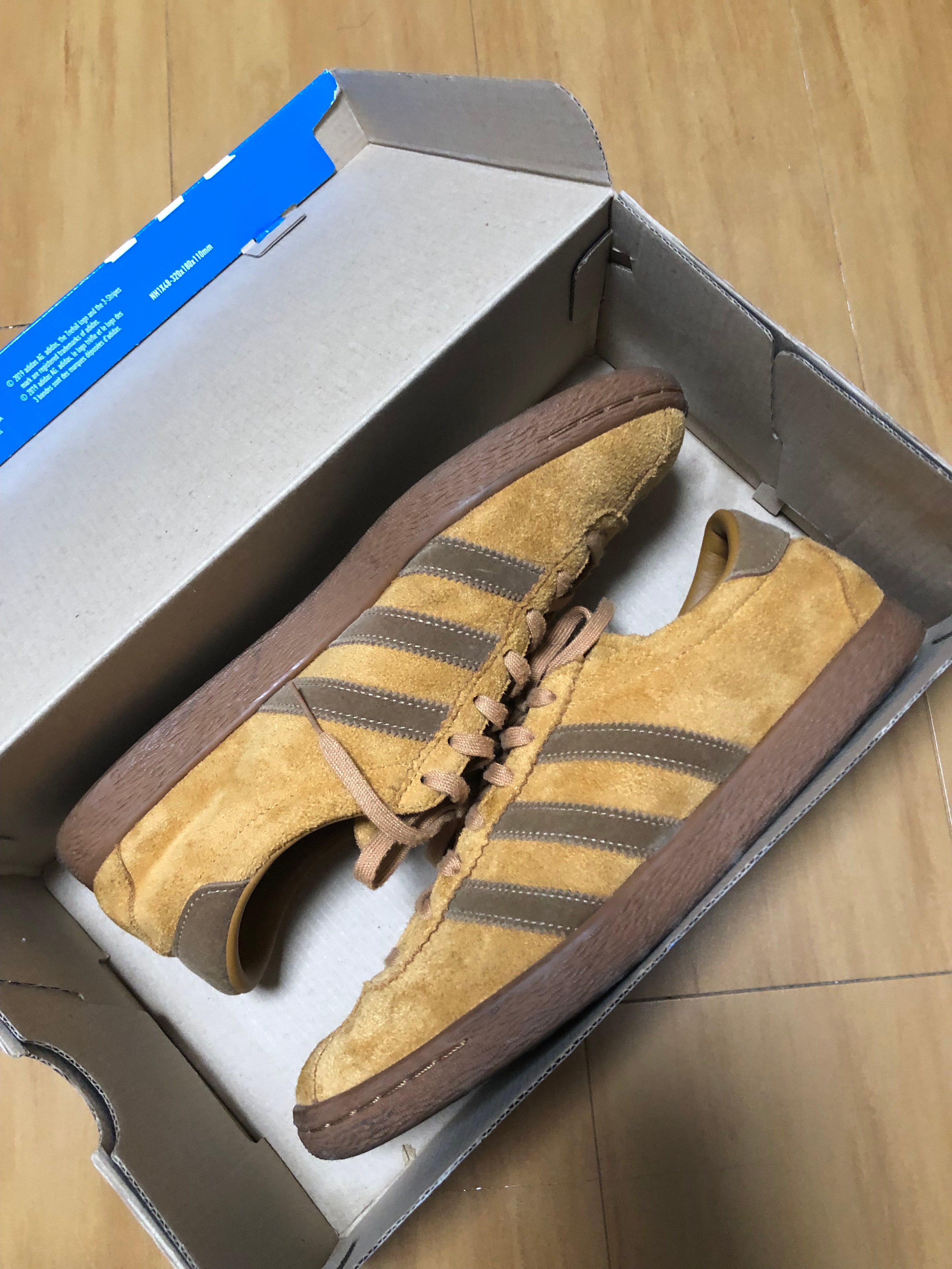 adidas Tobacco Gruen "Wild Brown"