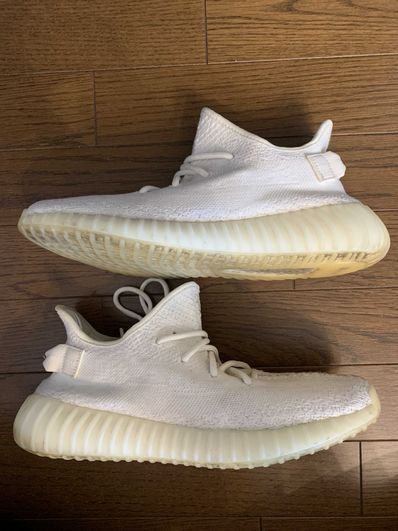 adidas YEEZY Boost 350 V2 "Cream White"