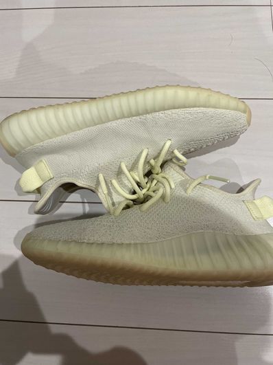 ADIDAS ORIGINALS YEEZY BOOST 350 V2 BUTTER