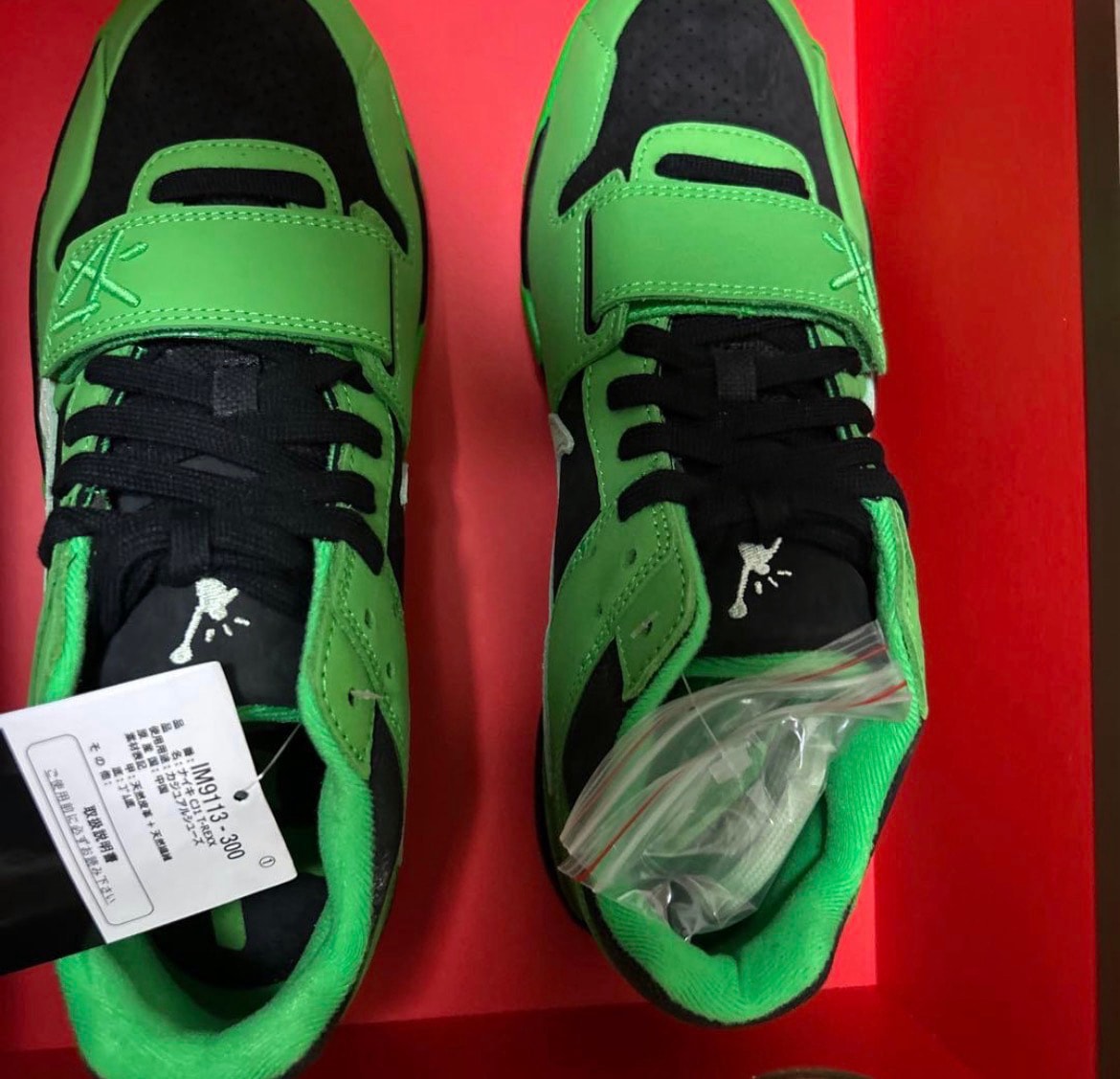 Travis Scott × Nike Jordan Jumpman Jack CJ1 T-Rexx "Green Spark"