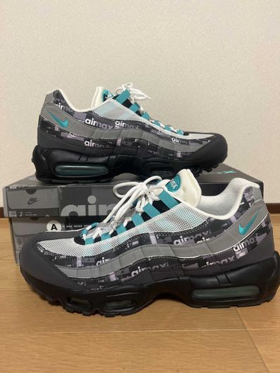 atomos × Nike Air Max 95 "We Love Nike"