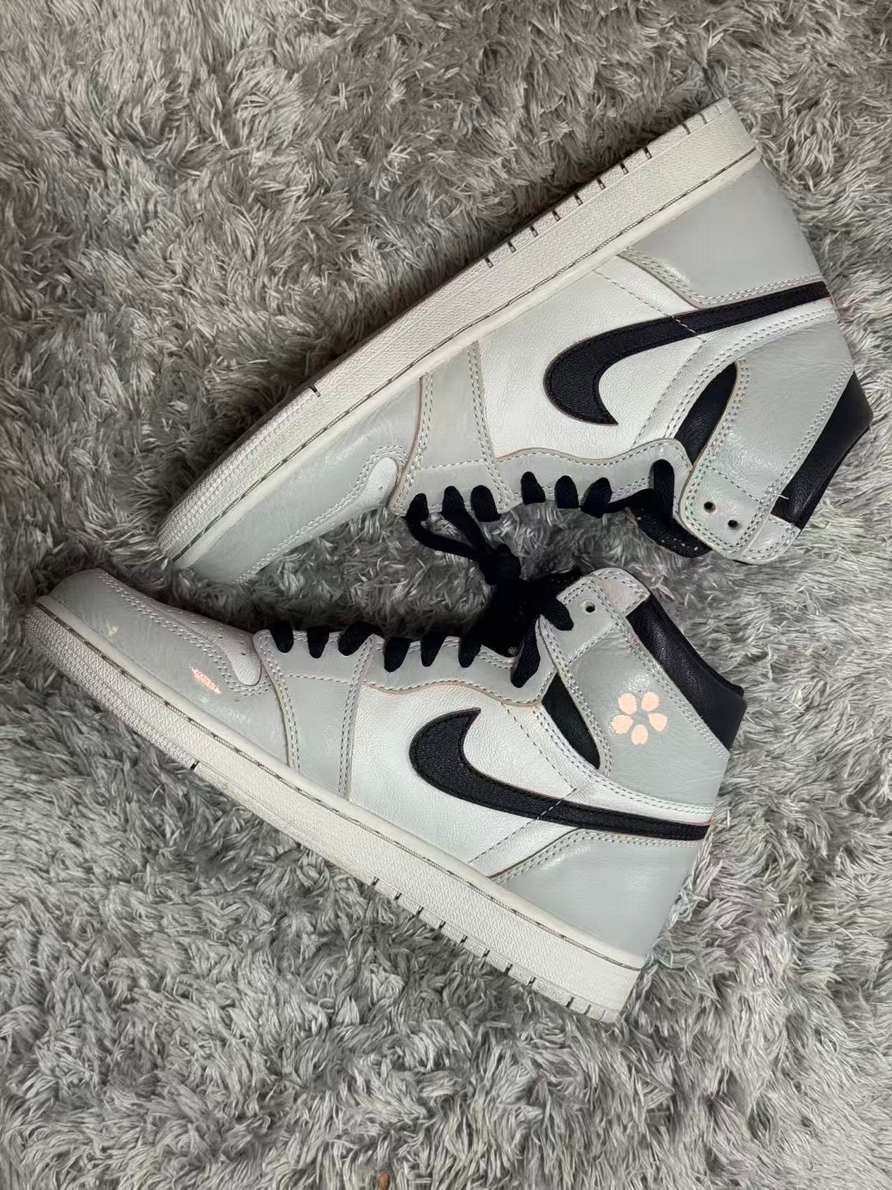 Nike SB × Air Jordan 1 High OG "NYC To Paris"