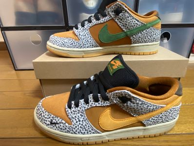 Nike SB Dunk Low "Safari"