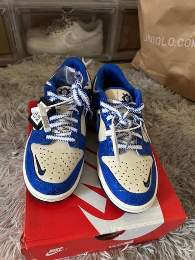 Nike GS Dunk Low "Jackie Robinson"