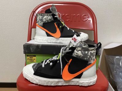 READYMADE × Nike Blazer Mid "Black"