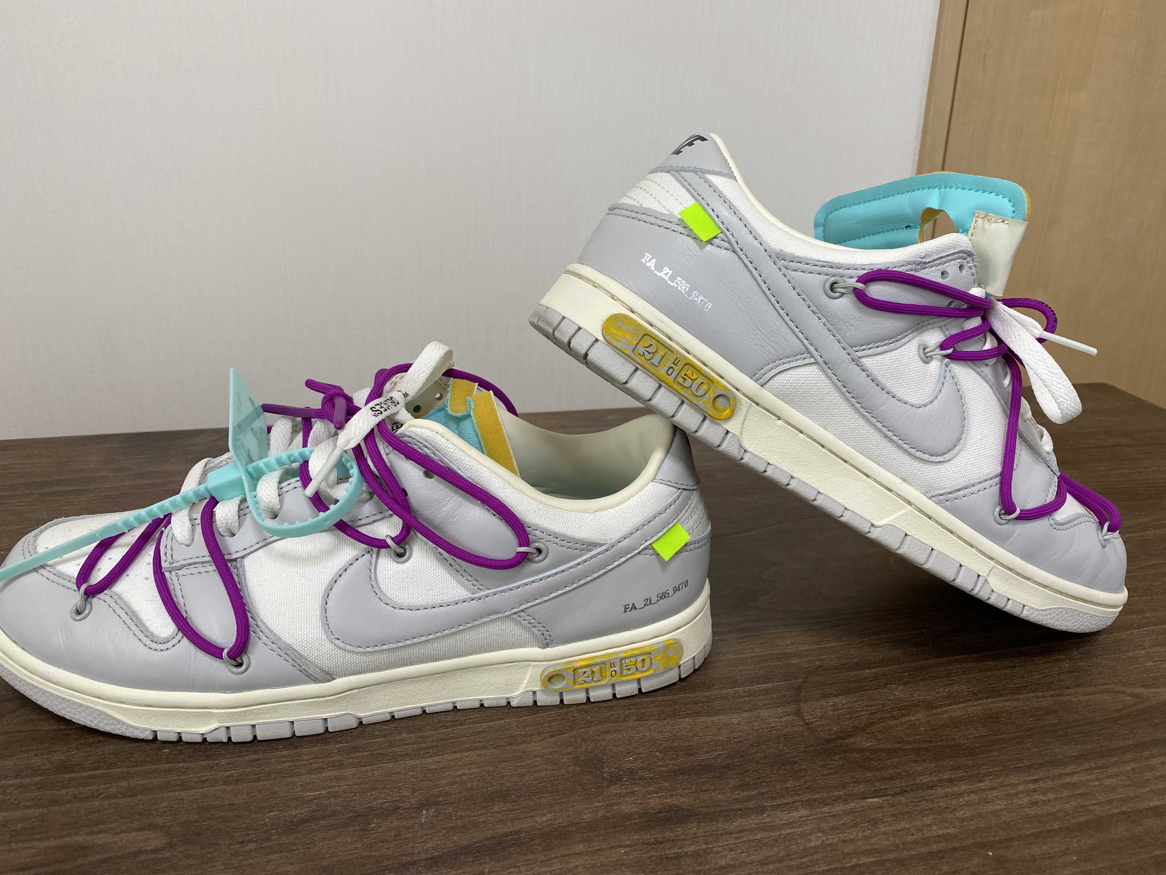 Off-White × Nike Dunk Low 1 of 50 "Lot.21"