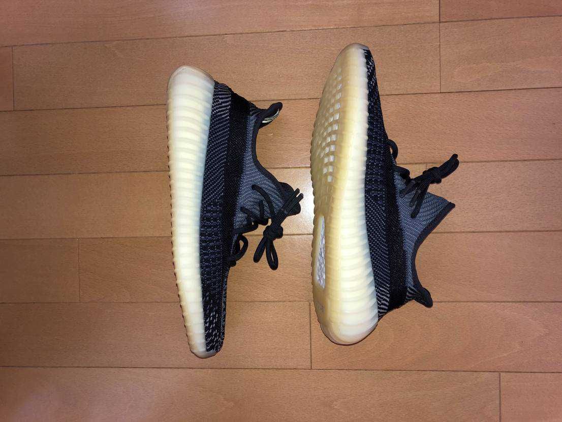 adidas YEEZY Boost 350V2 "Carbon"