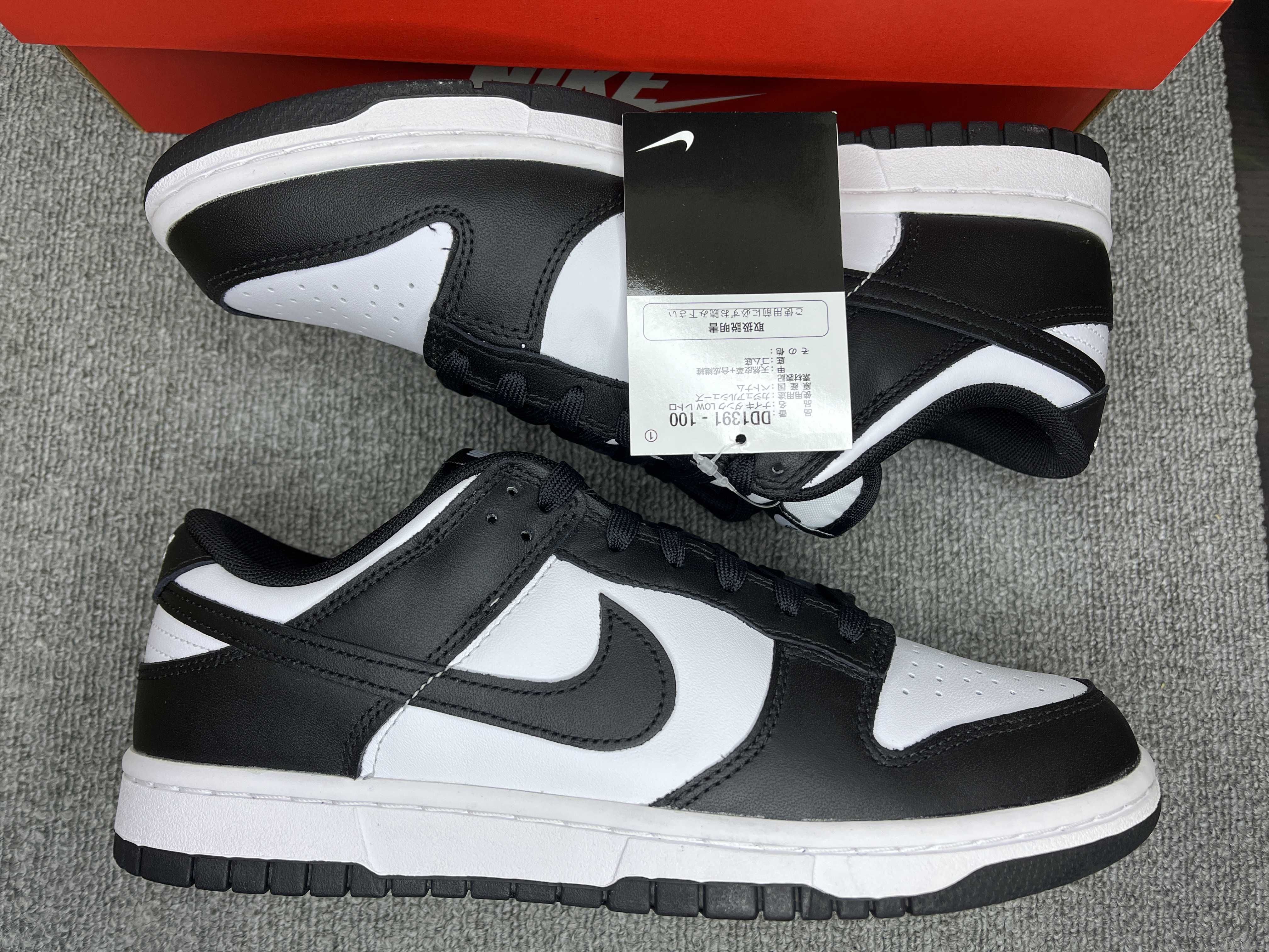 Nike Dunk Low Retro "Panda/White/Black"